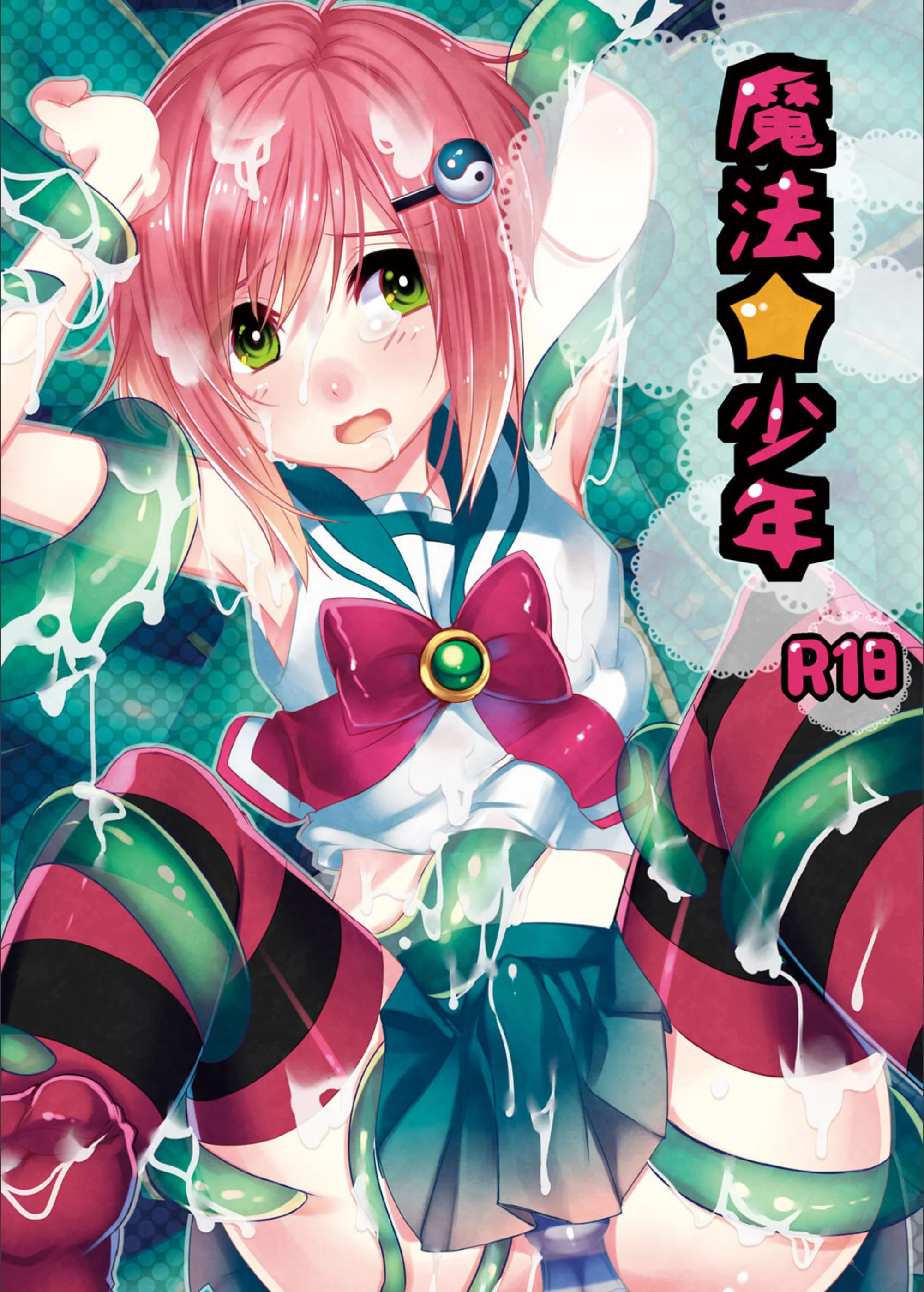サンプル 1