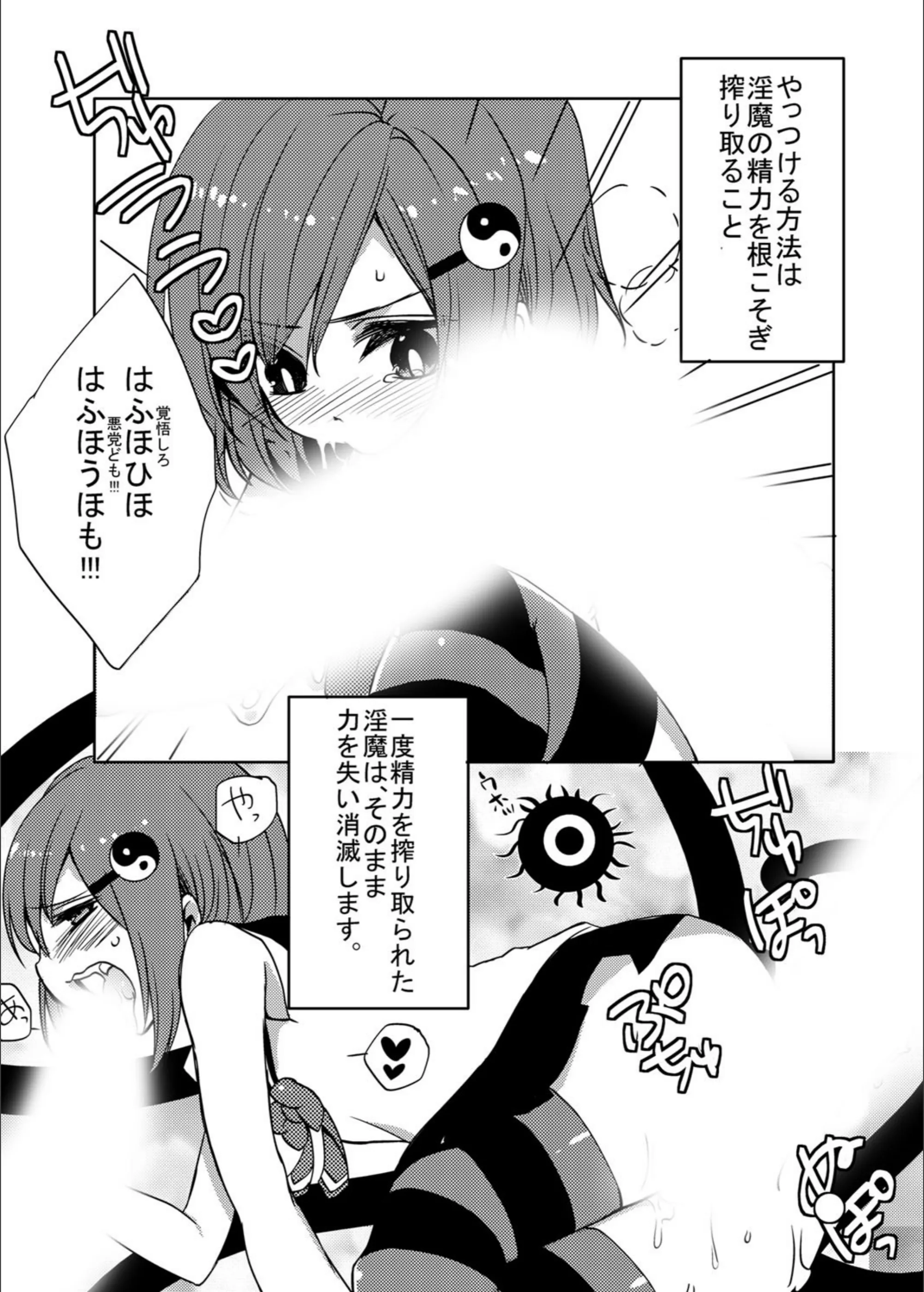サンプル 4