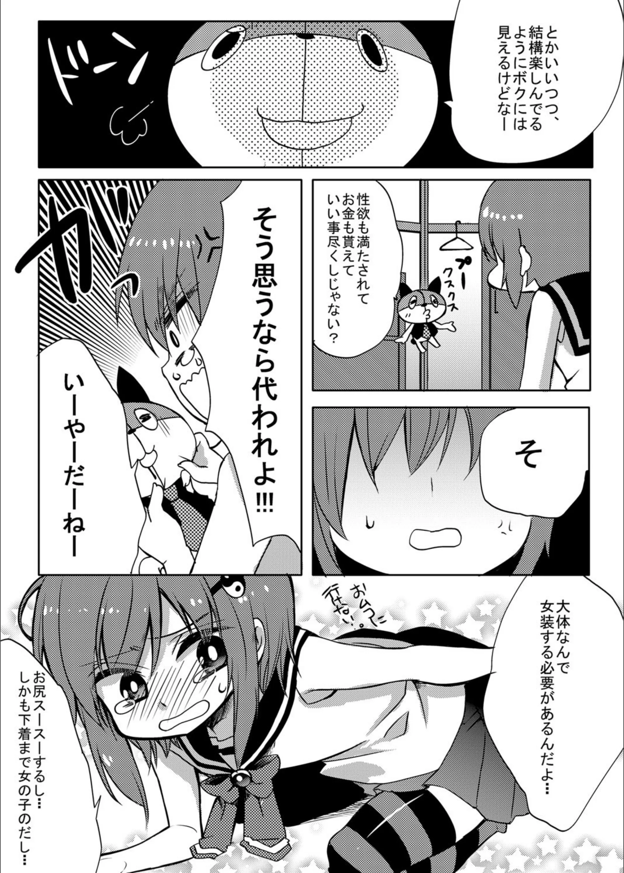 サンプル 5