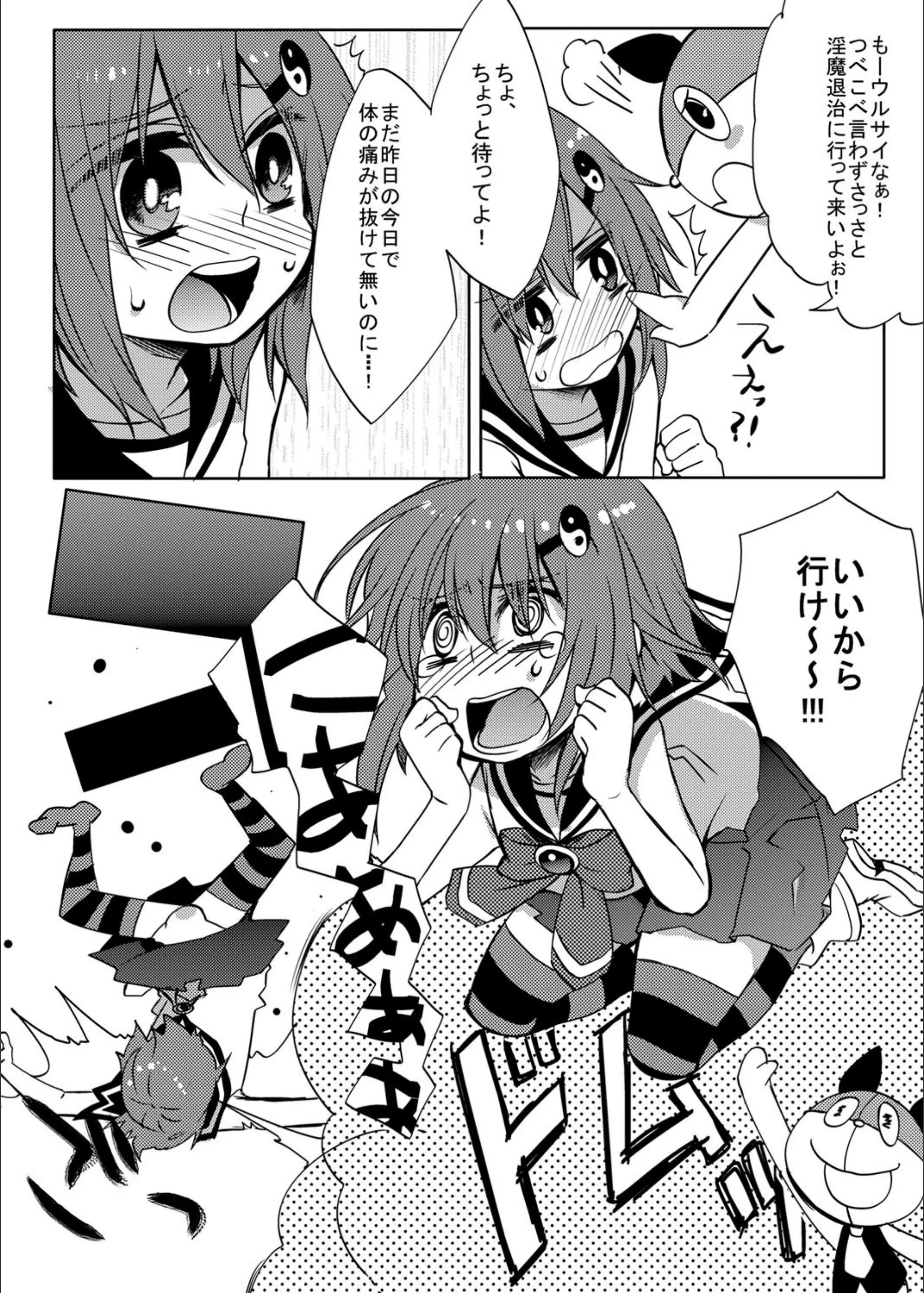 サンプル 6
