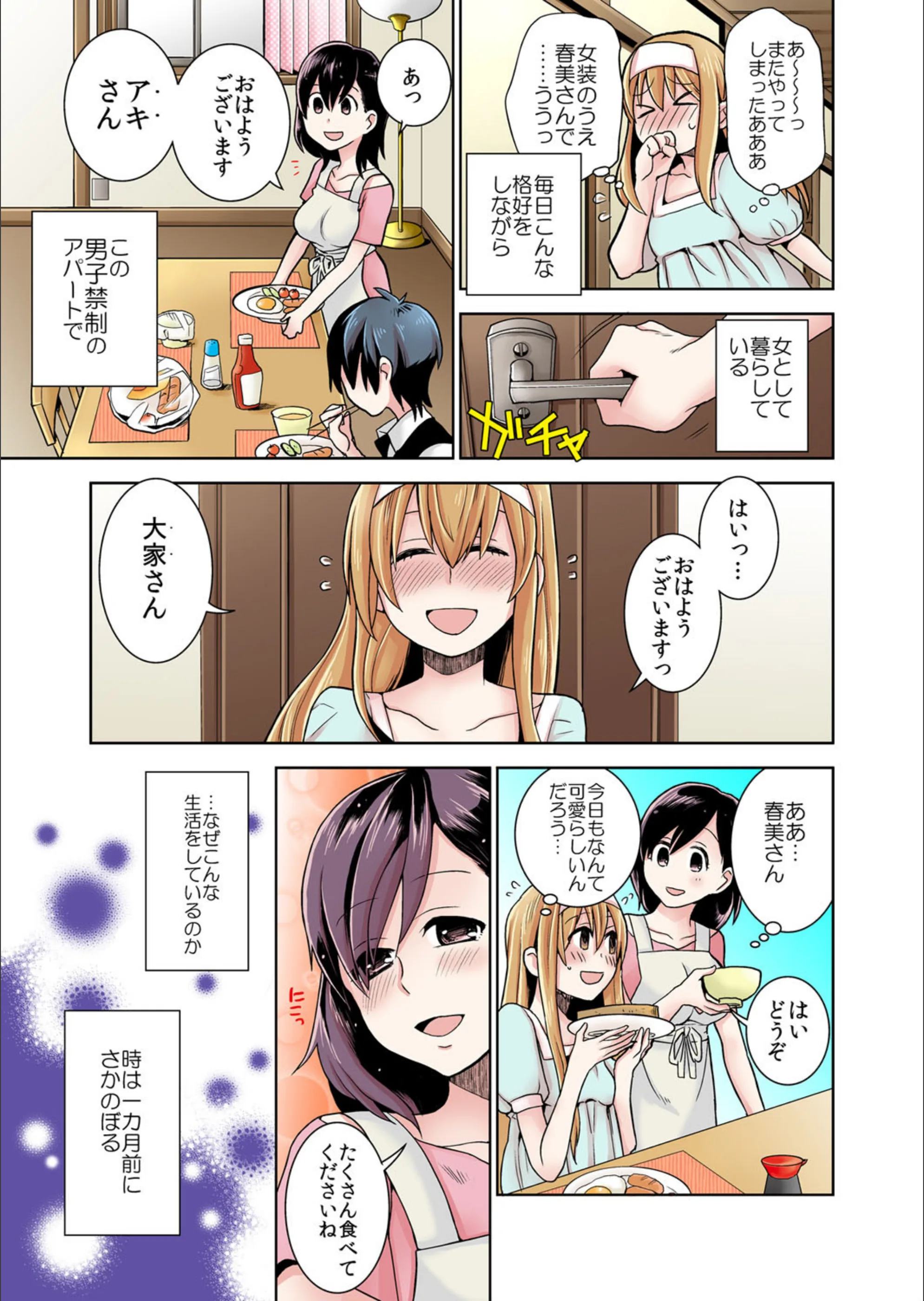 サンプル 7