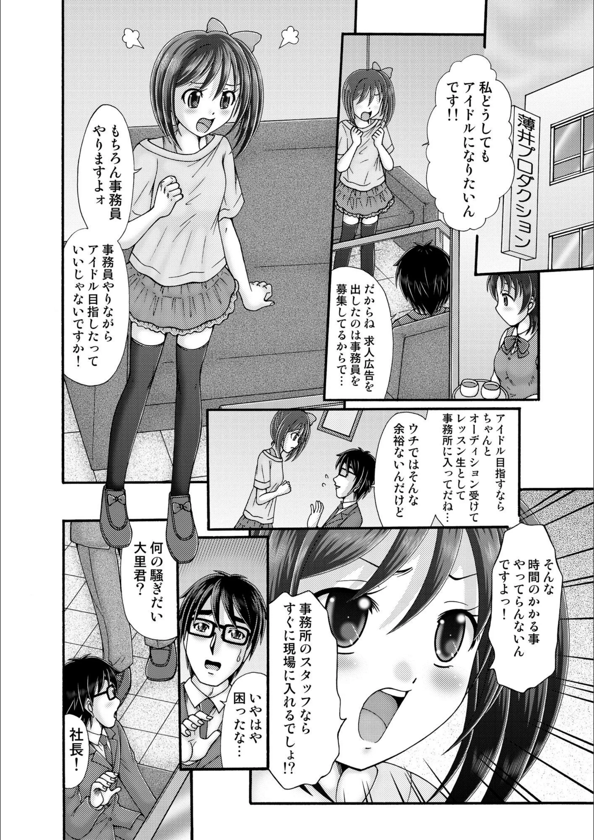 サンプル 3