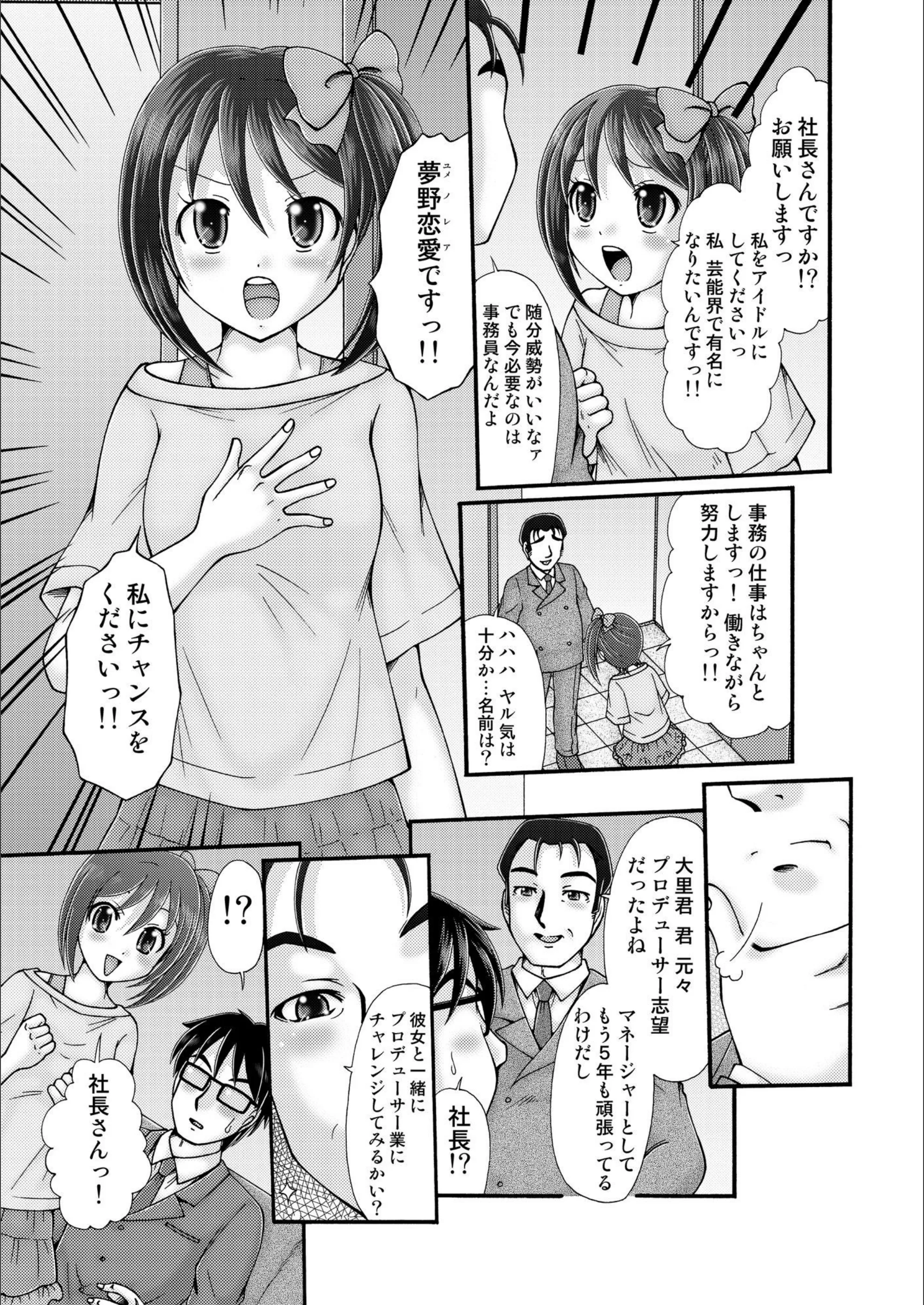 サンプル 4