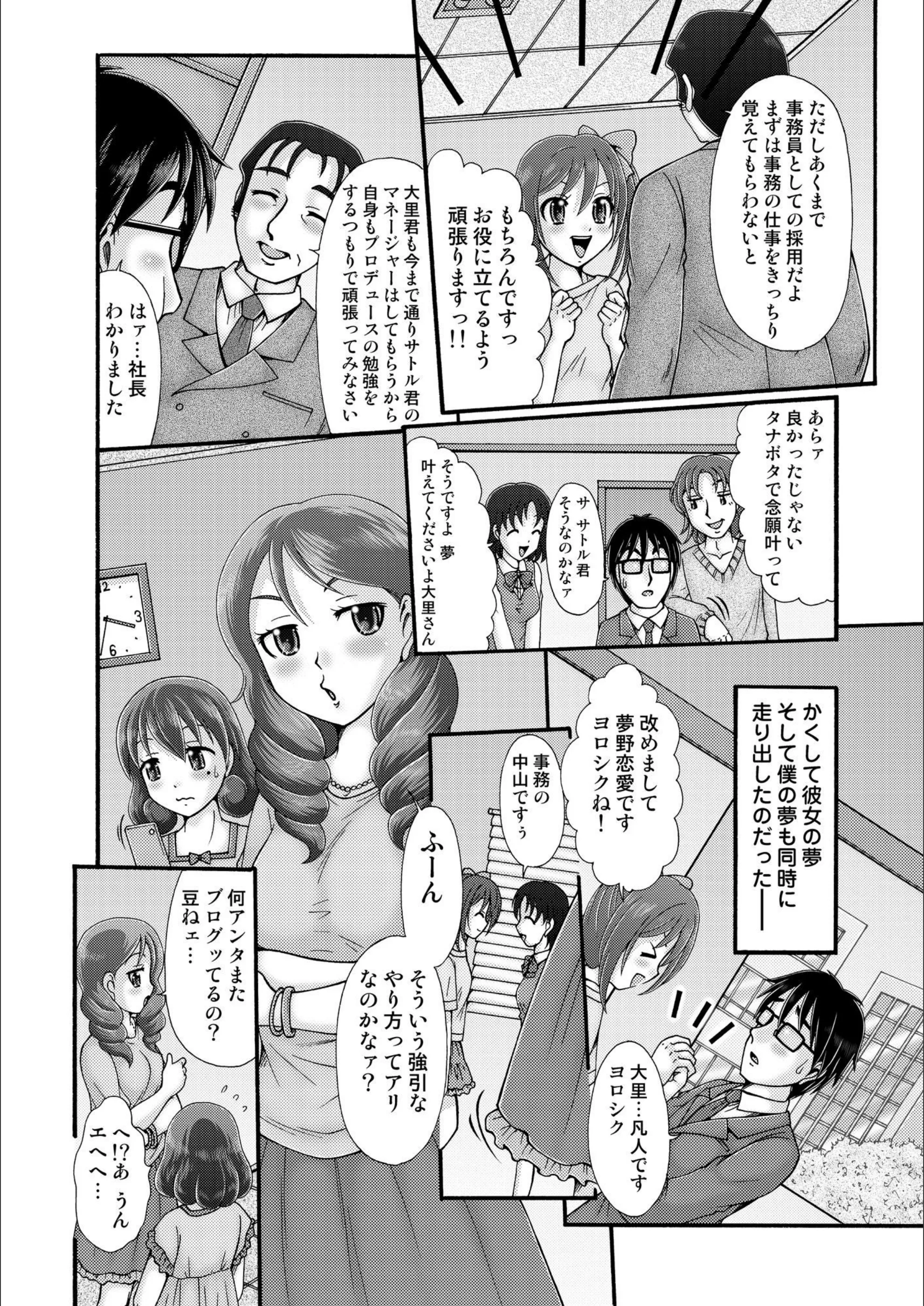 サンプル 5