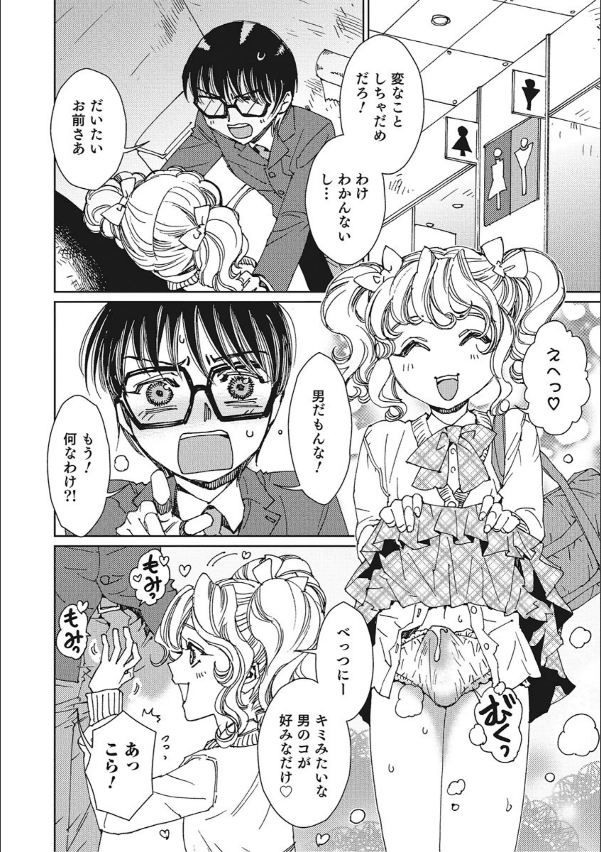 サンプル 4