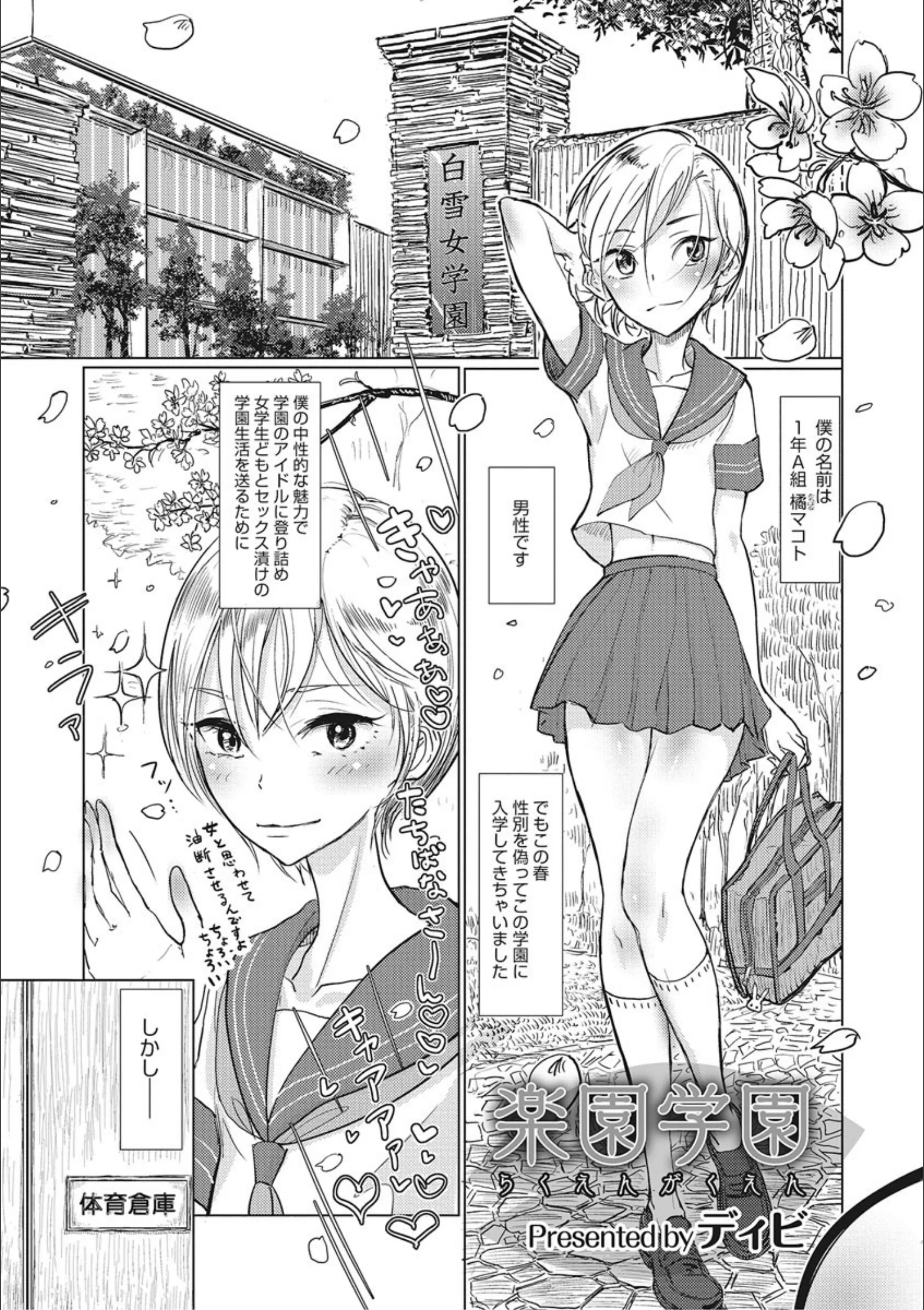 サンプル 1