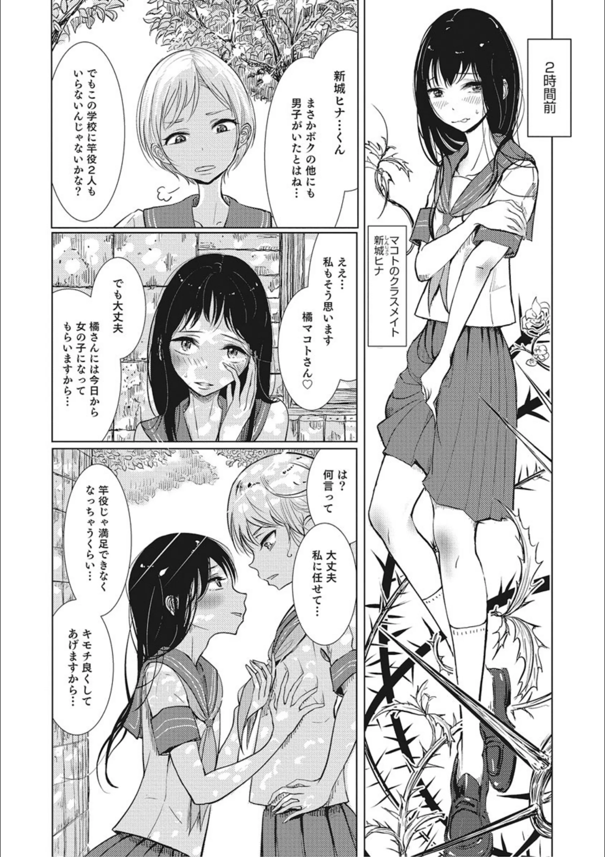 サンプル 3