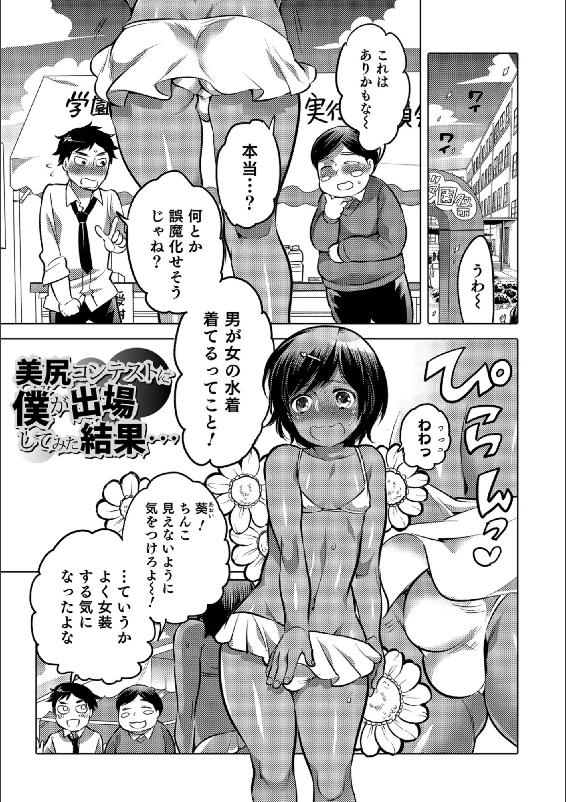 サンプル 6