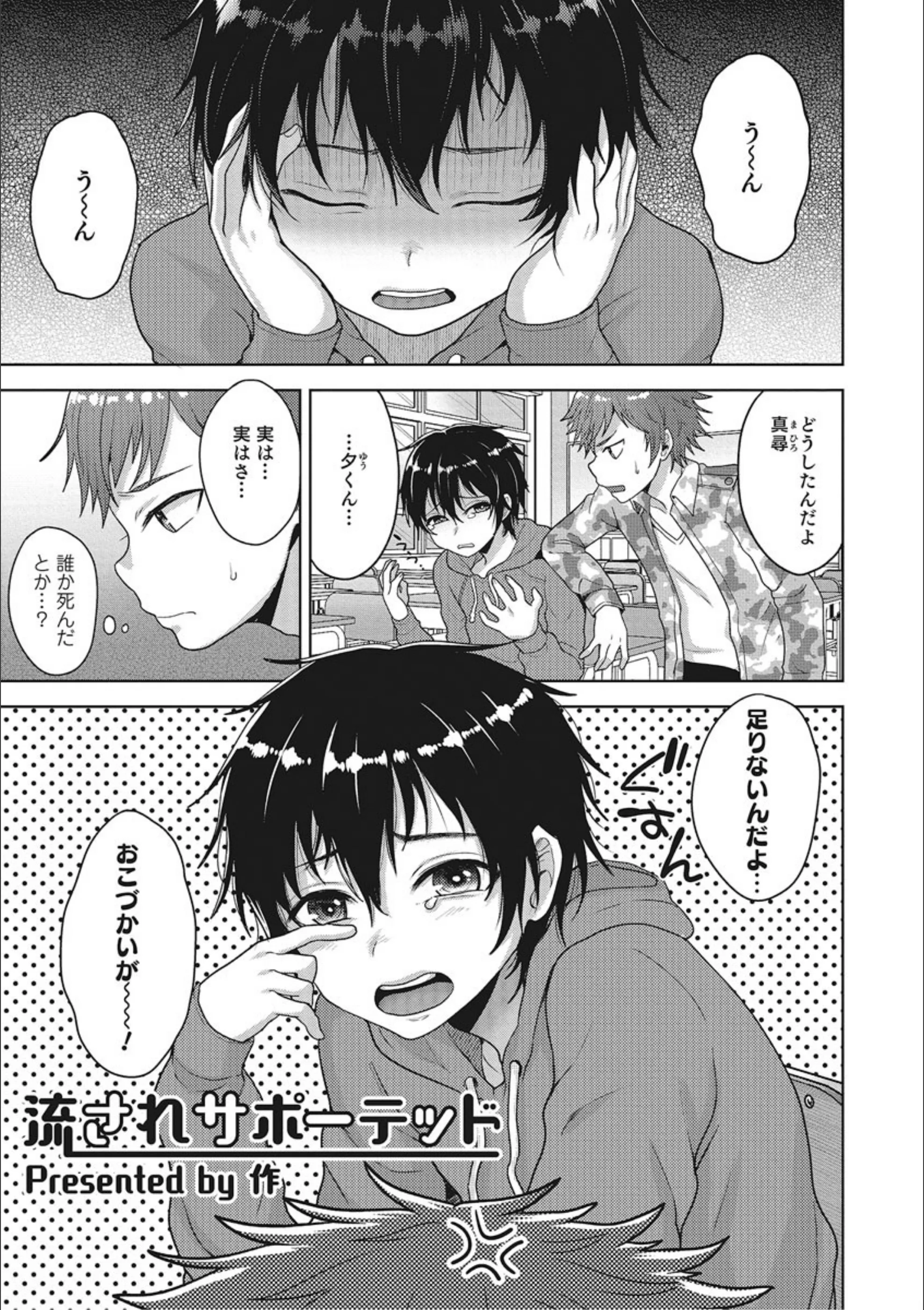 サンプル 1