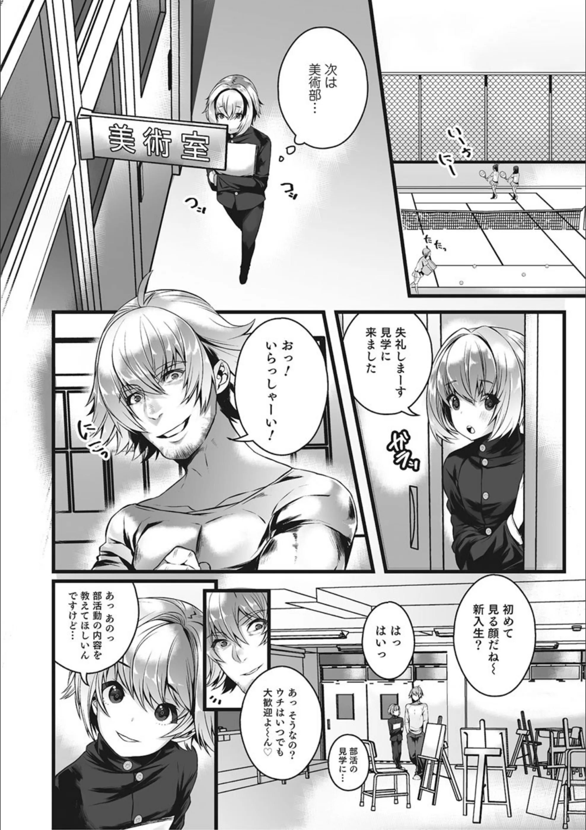 サンプル 4
