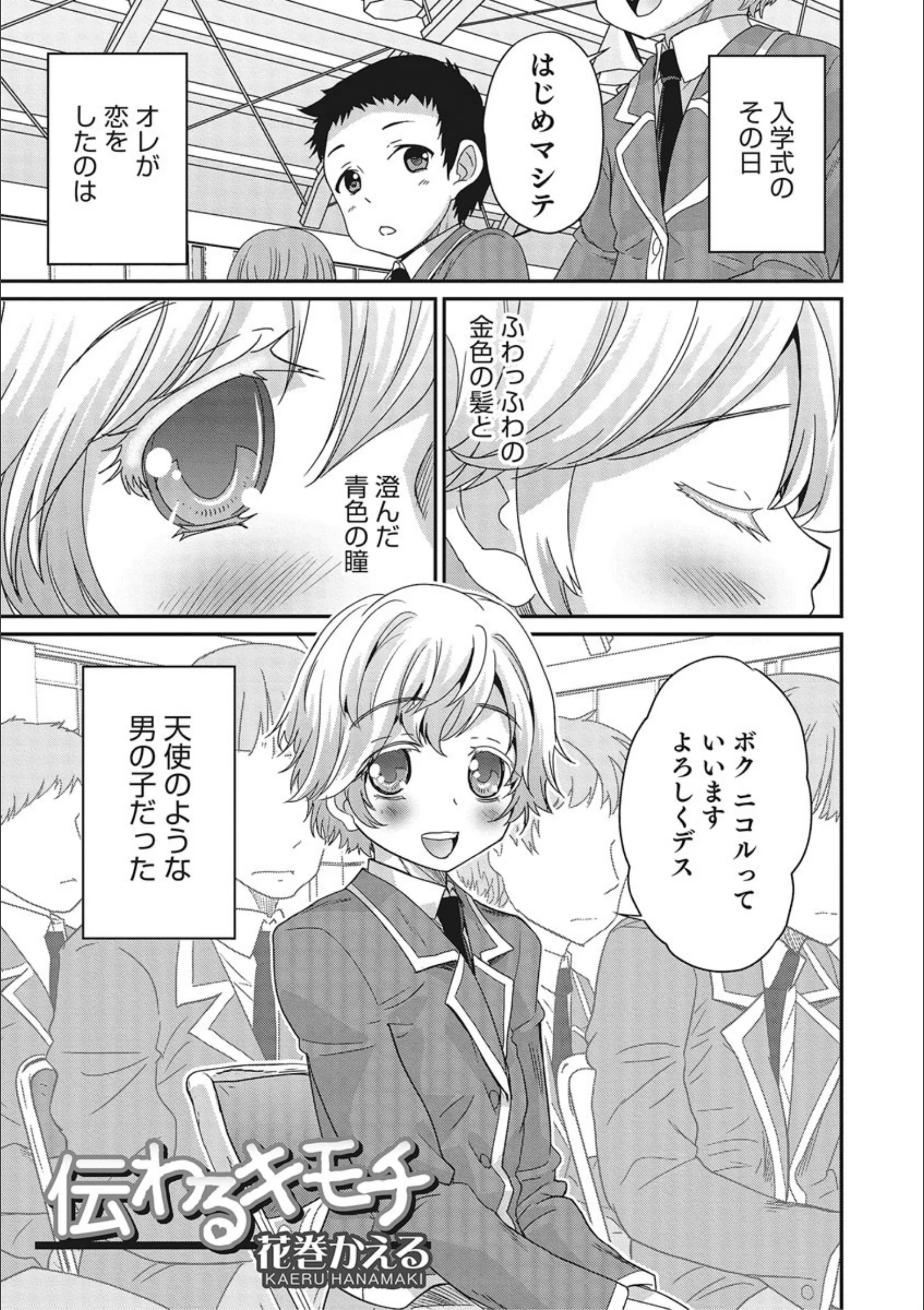 サンプル 1