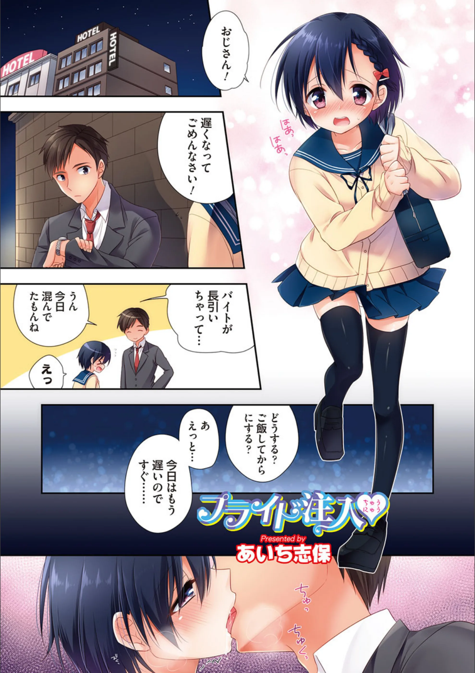 サンプル 1