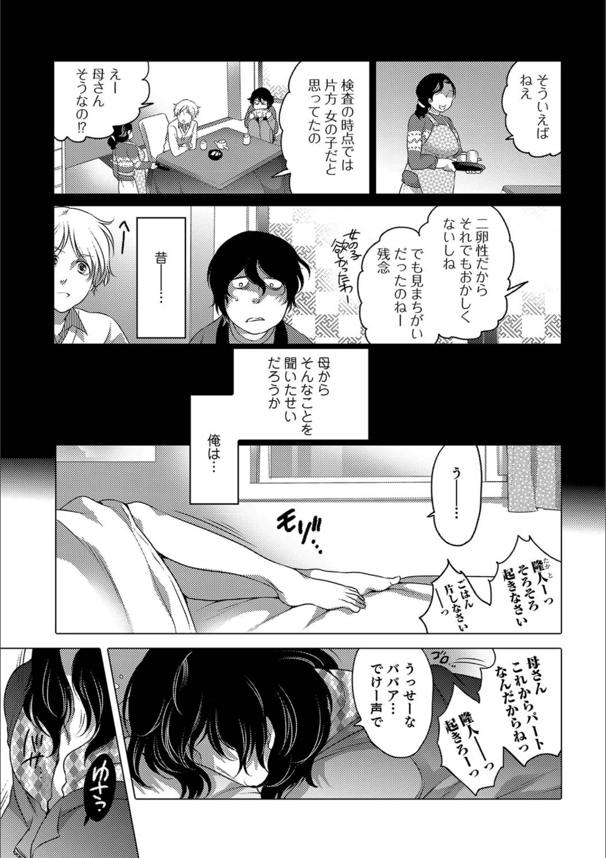 サンプル 1