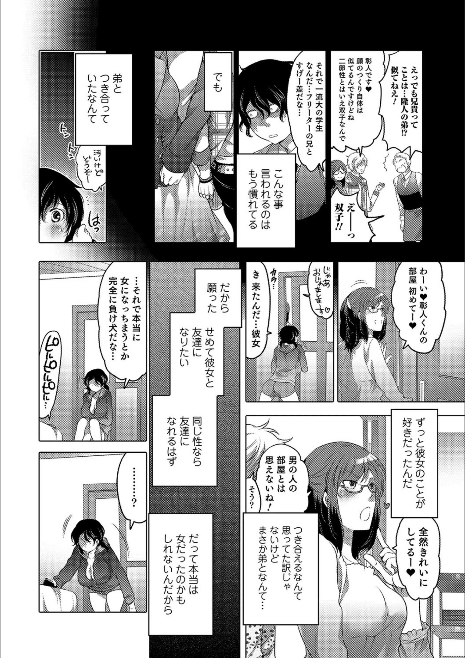 サンプル 3