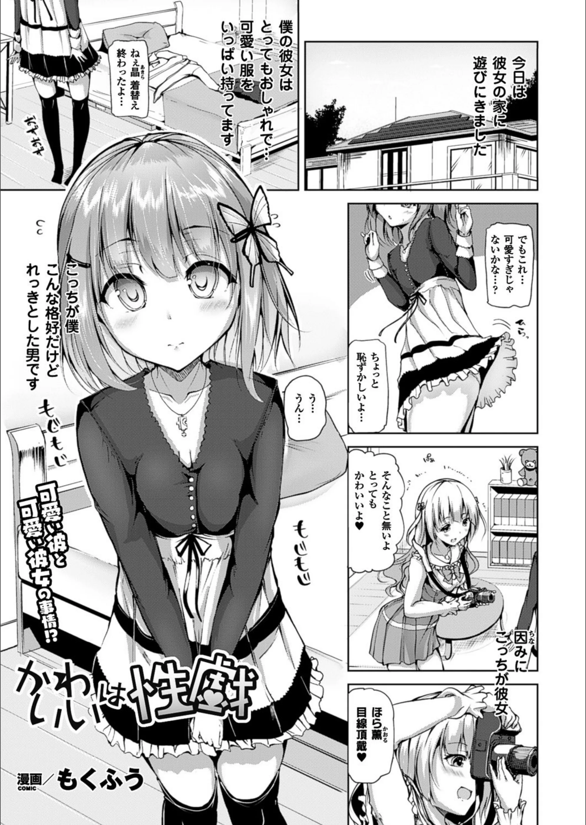 サンプル 1