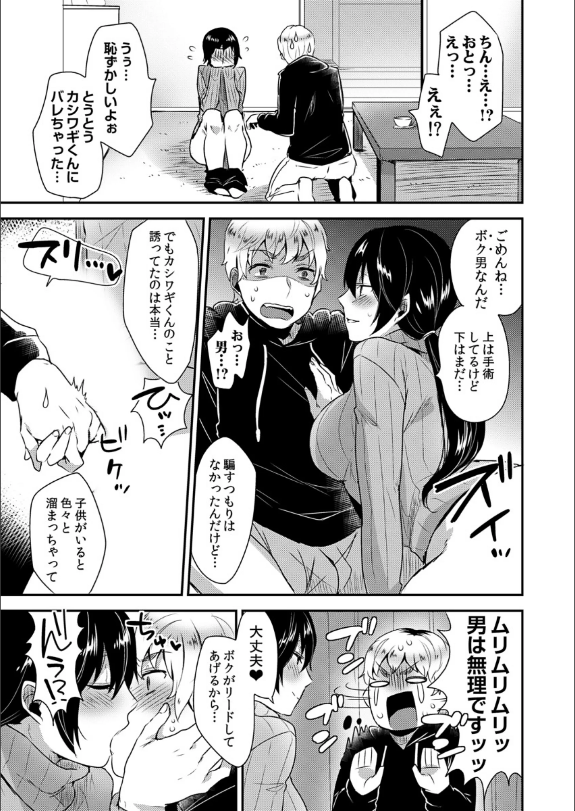 サンプル 6