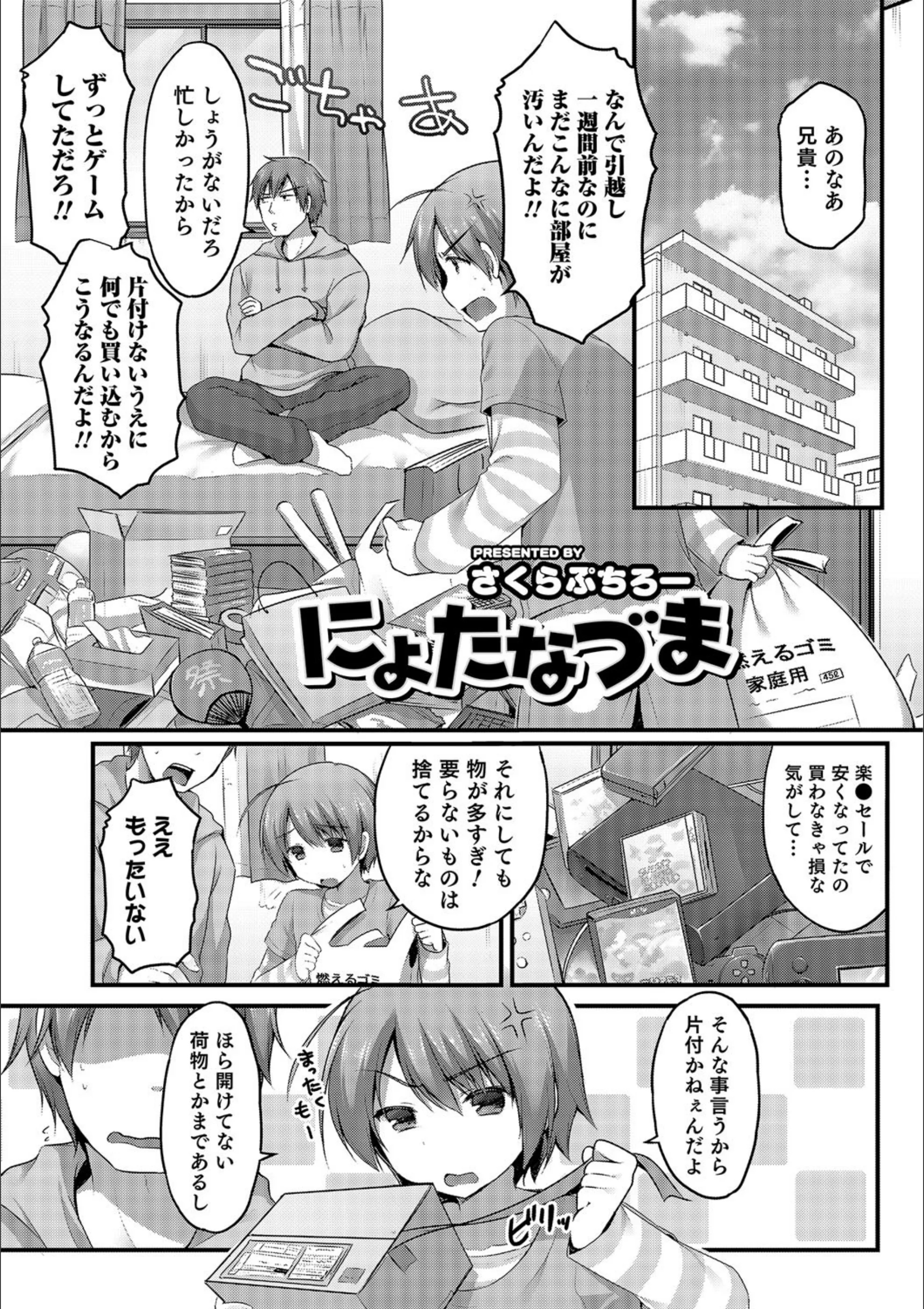 サンプル 1