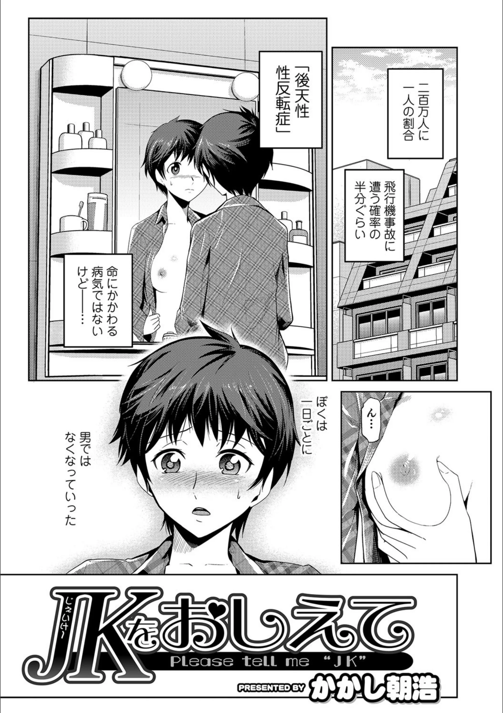 サンプル 1