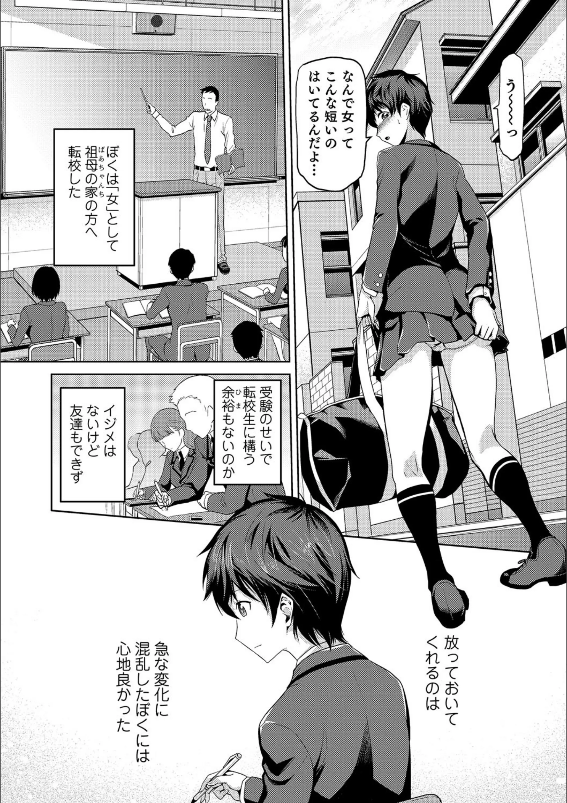 サンプル 2