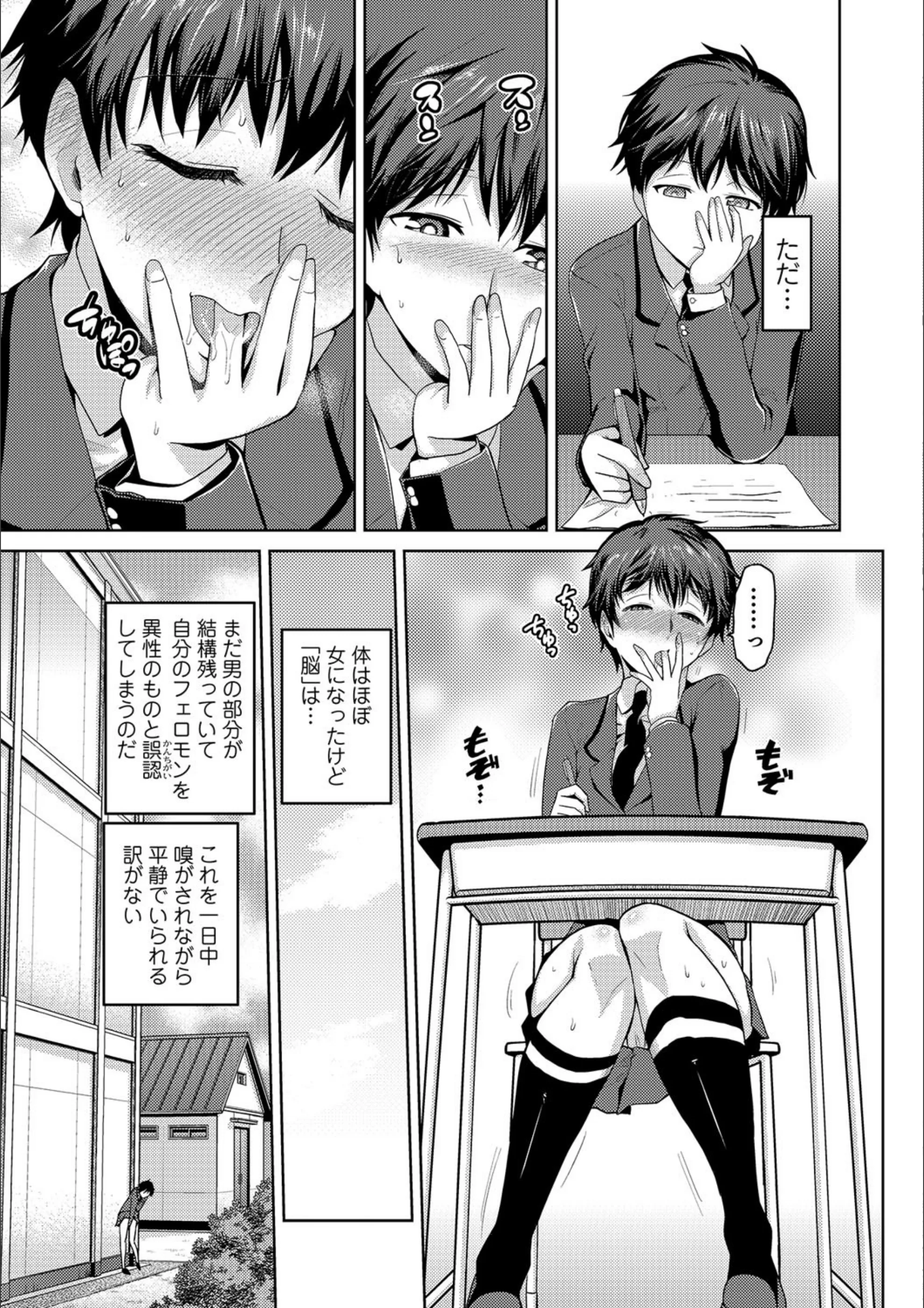 サンプル 3