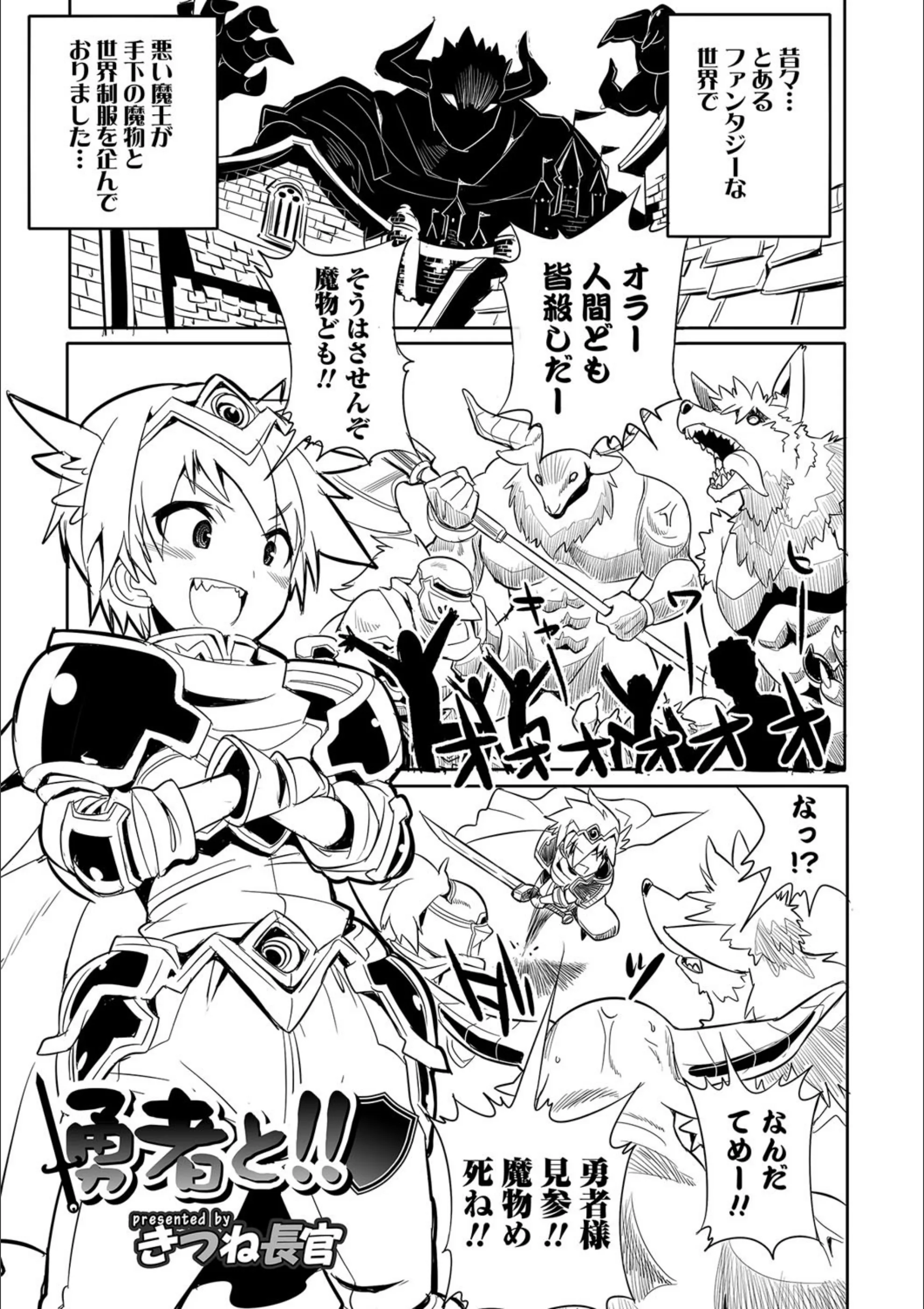 サンプル 1