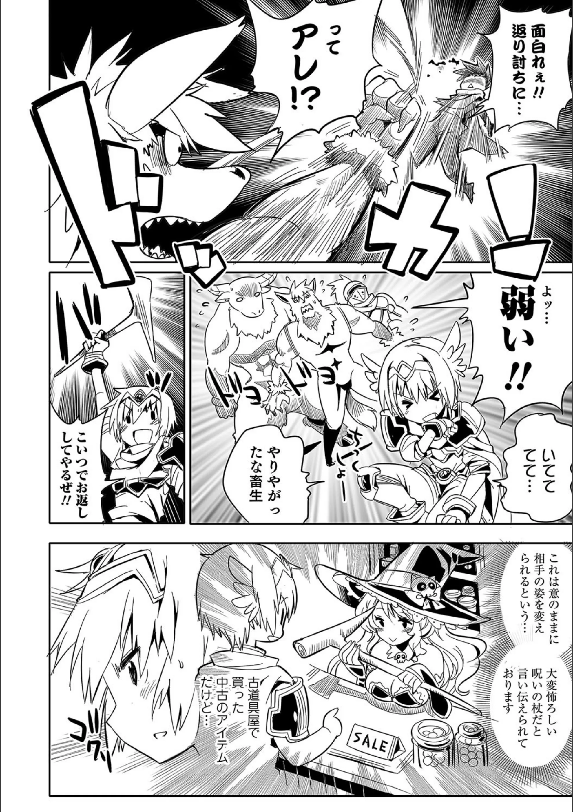 サンプル 2