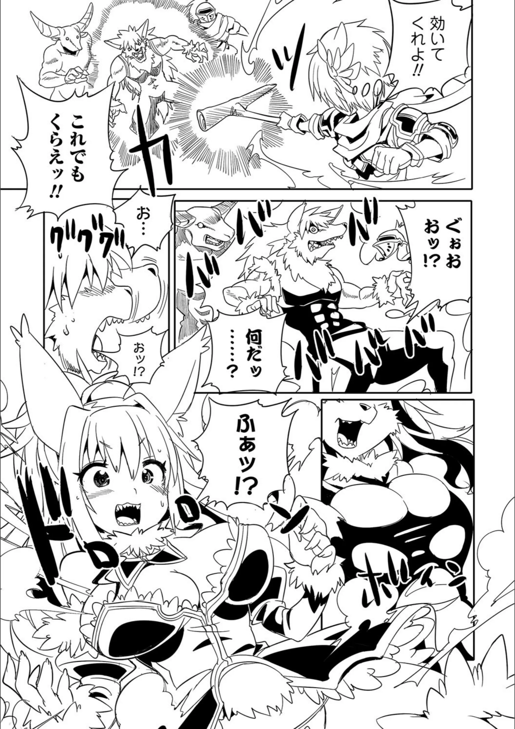 サンプル 3