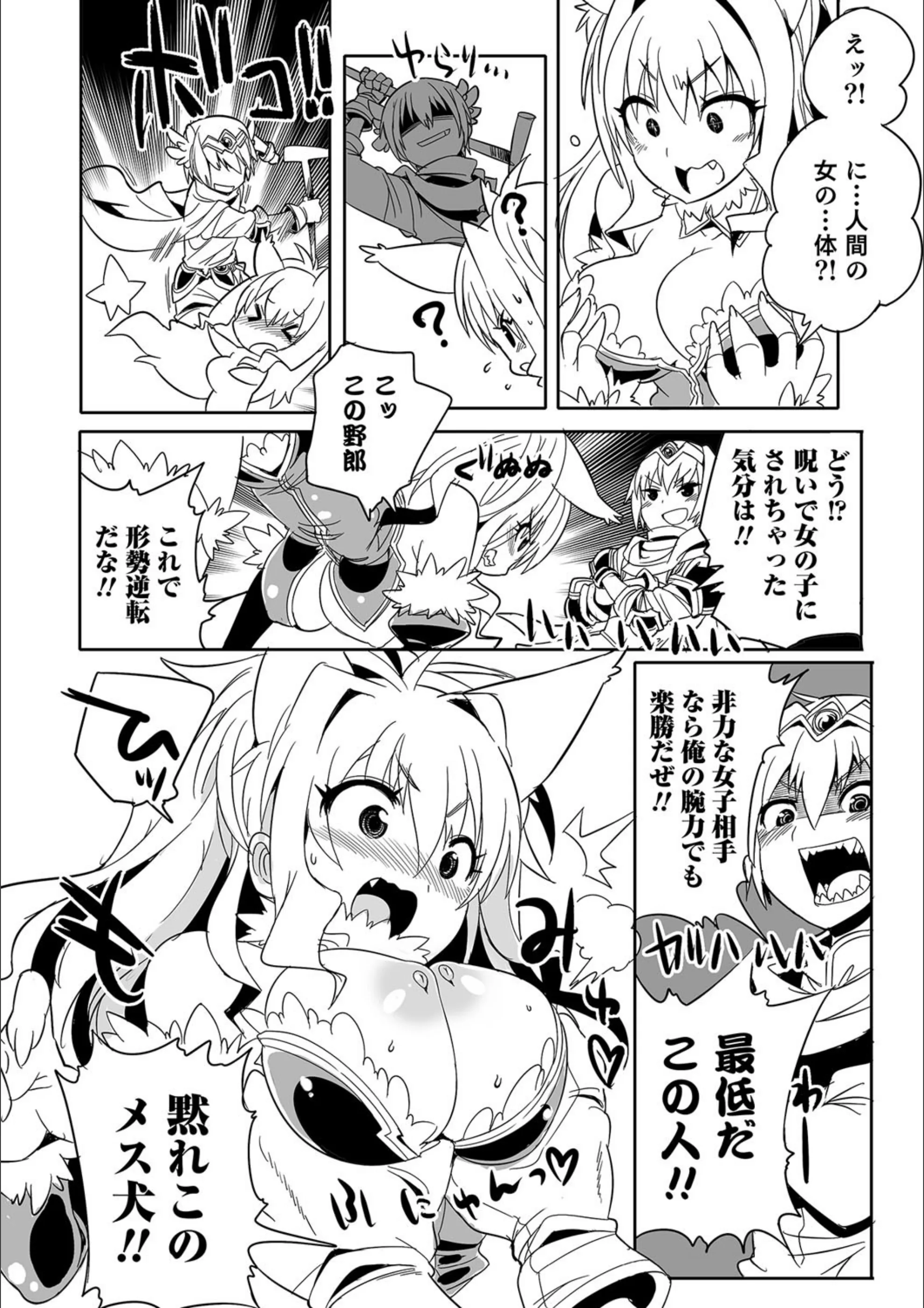 サンプル 4