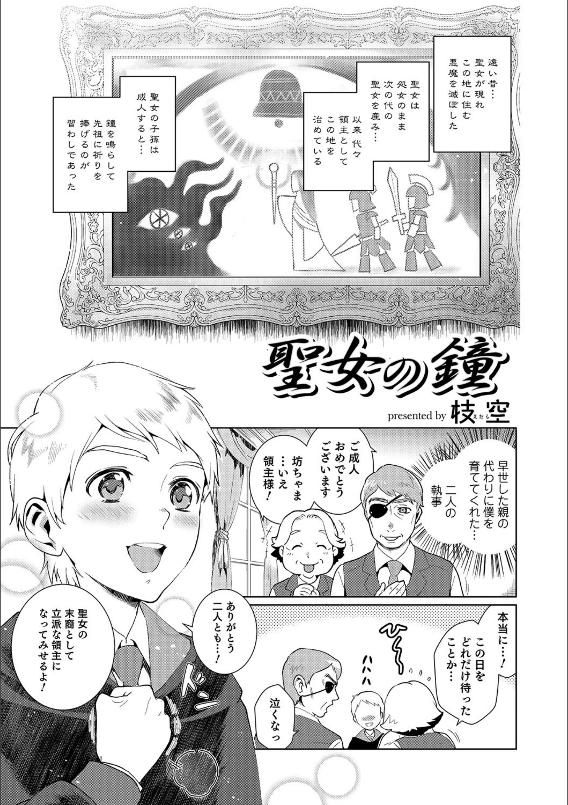 サンプル 1