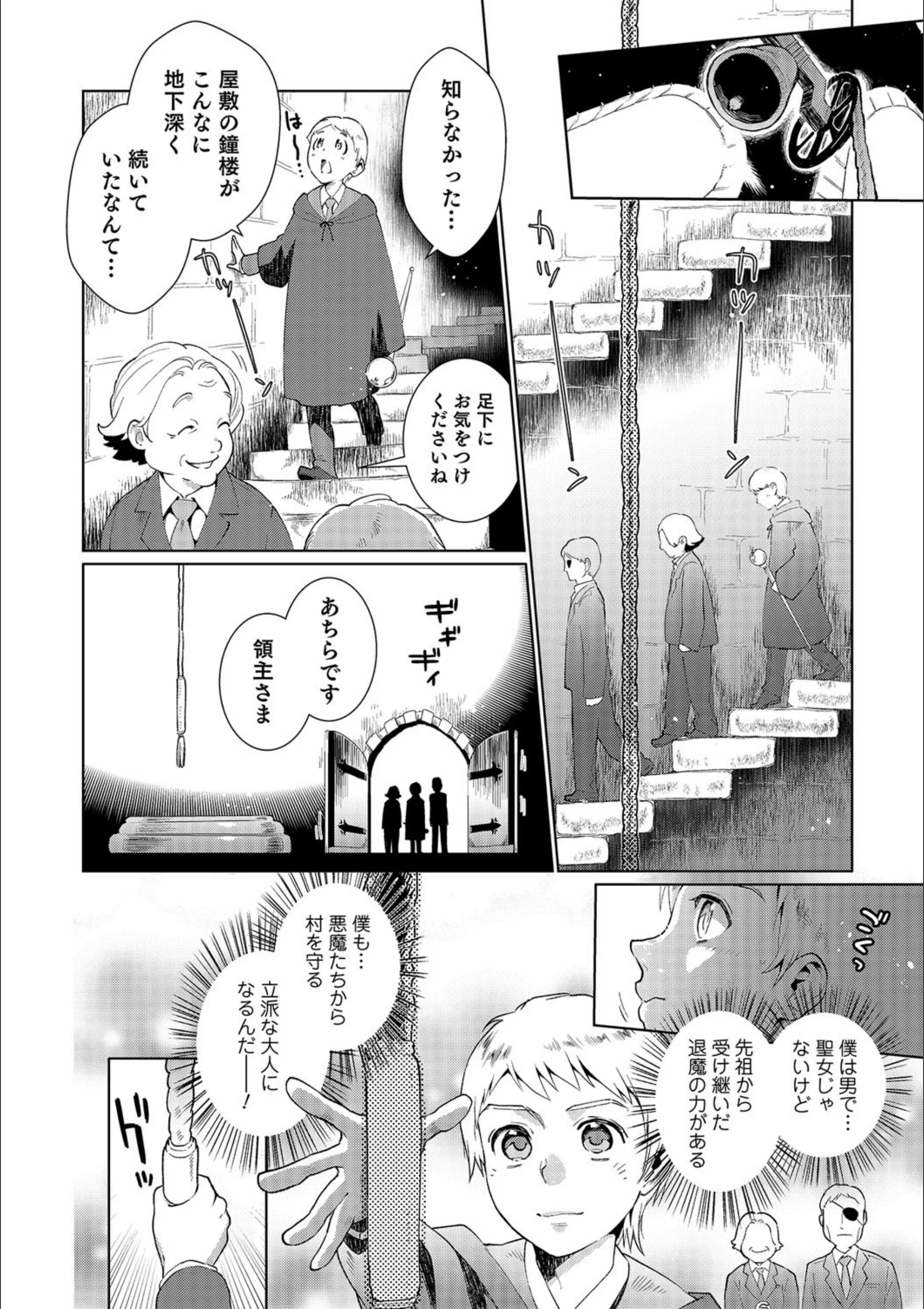 サンプル 2