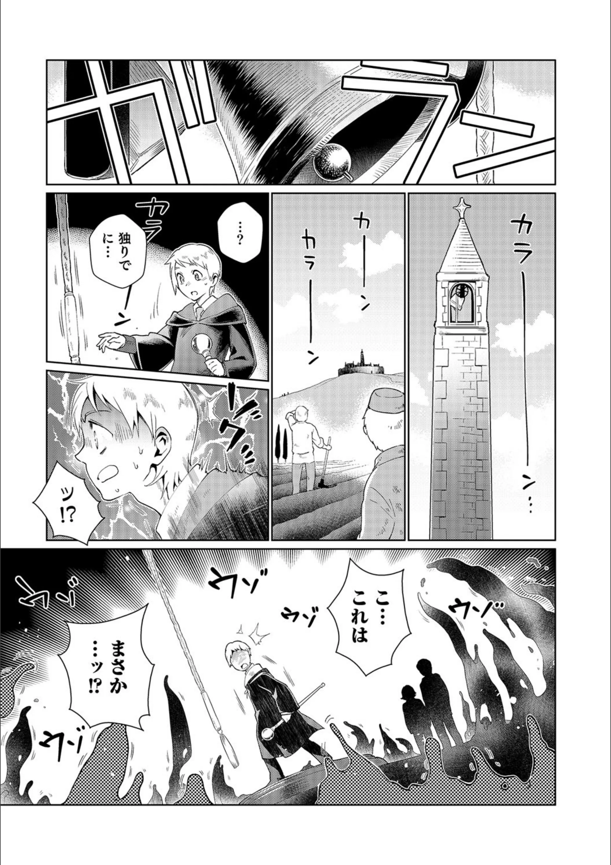 サンプル 3