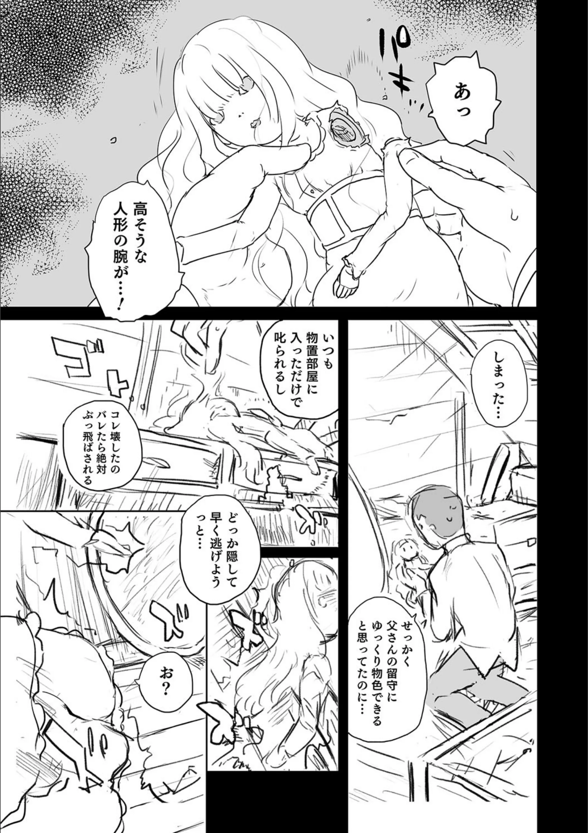 サンプル 1