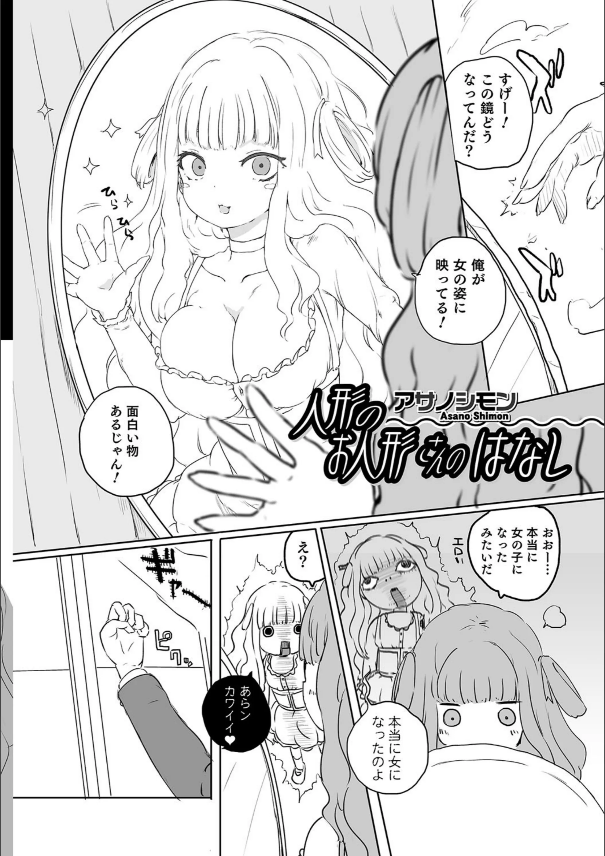 サンプル 2