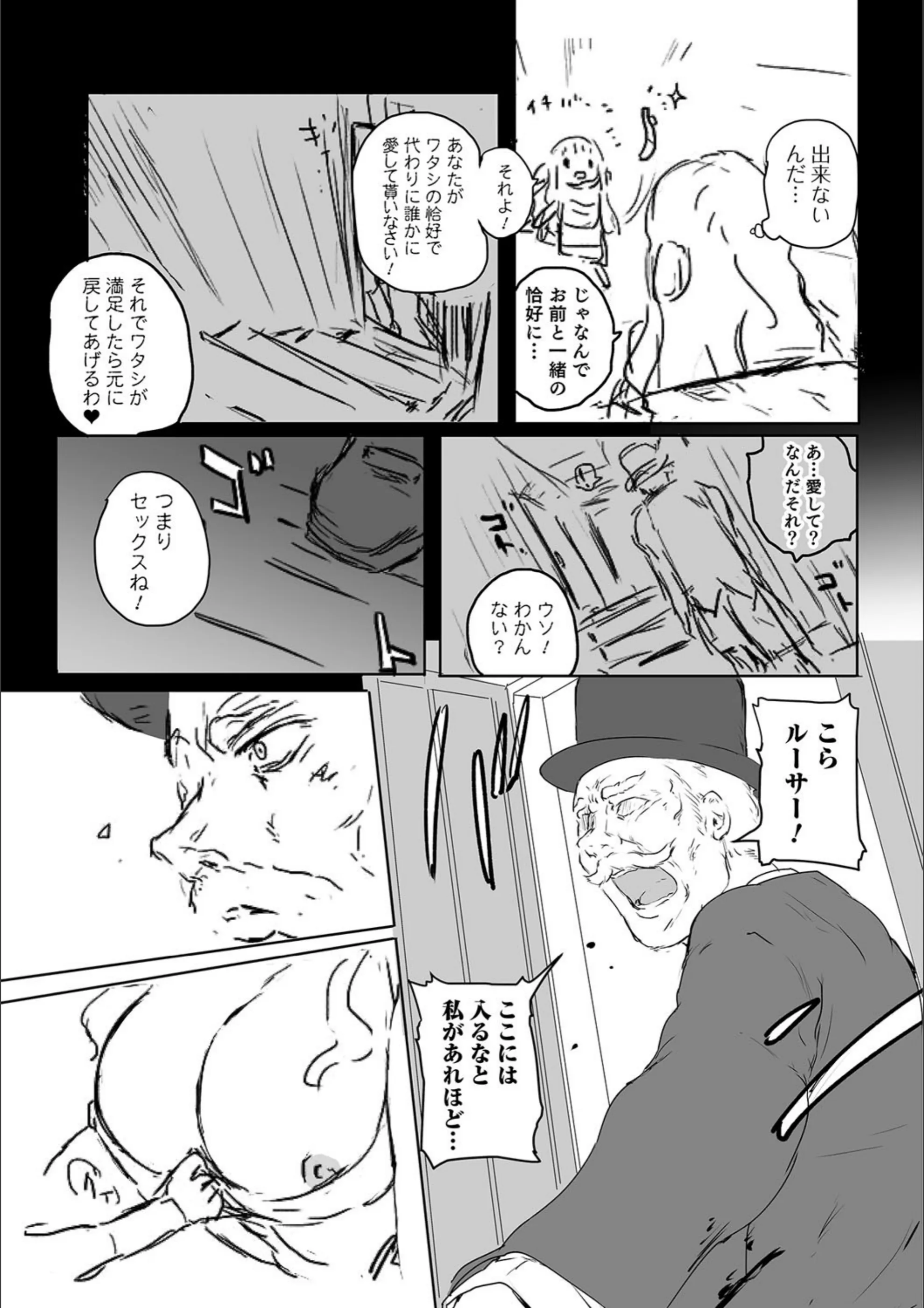 サンプル 4