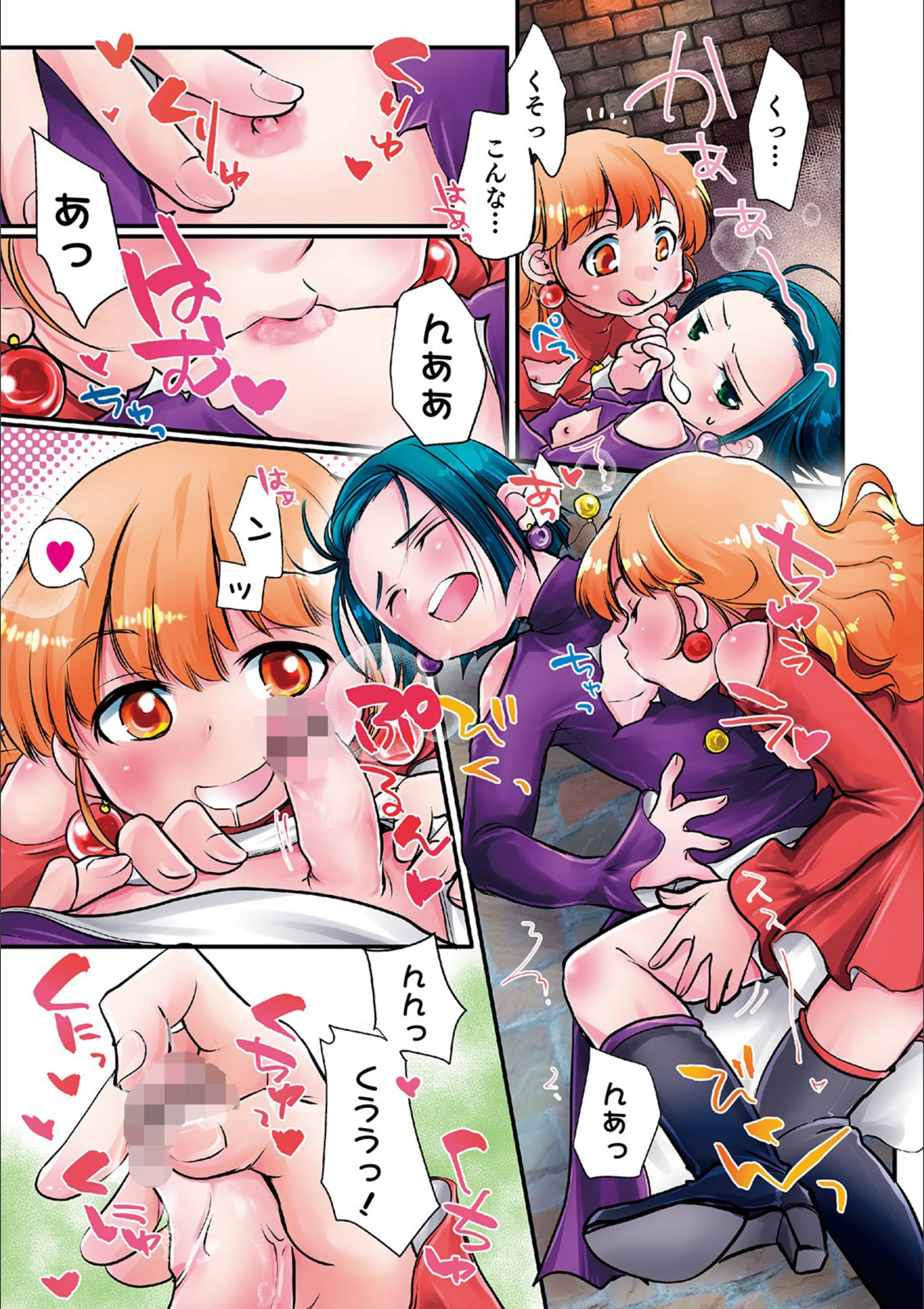 サンプル 6