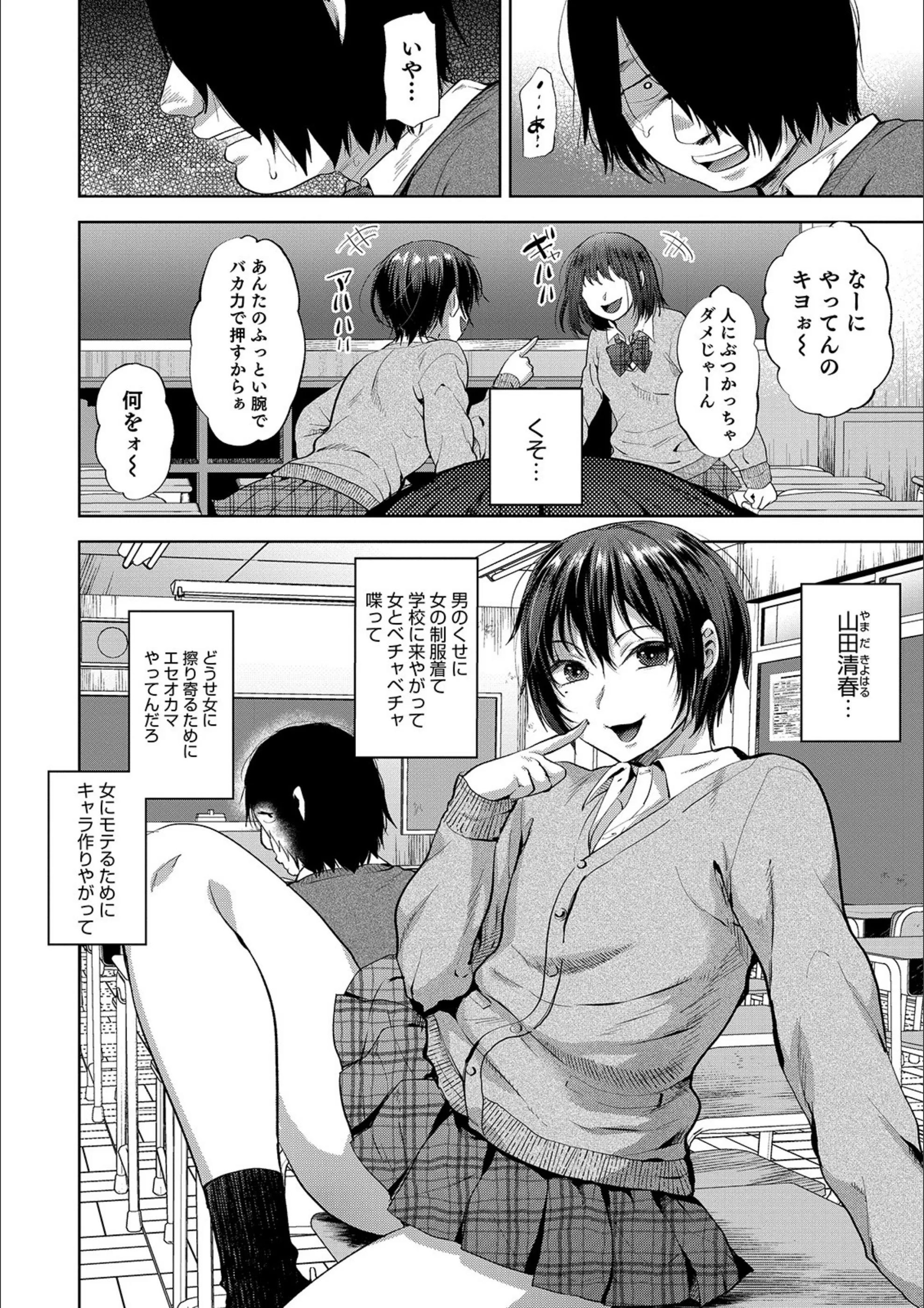 サンプル 8