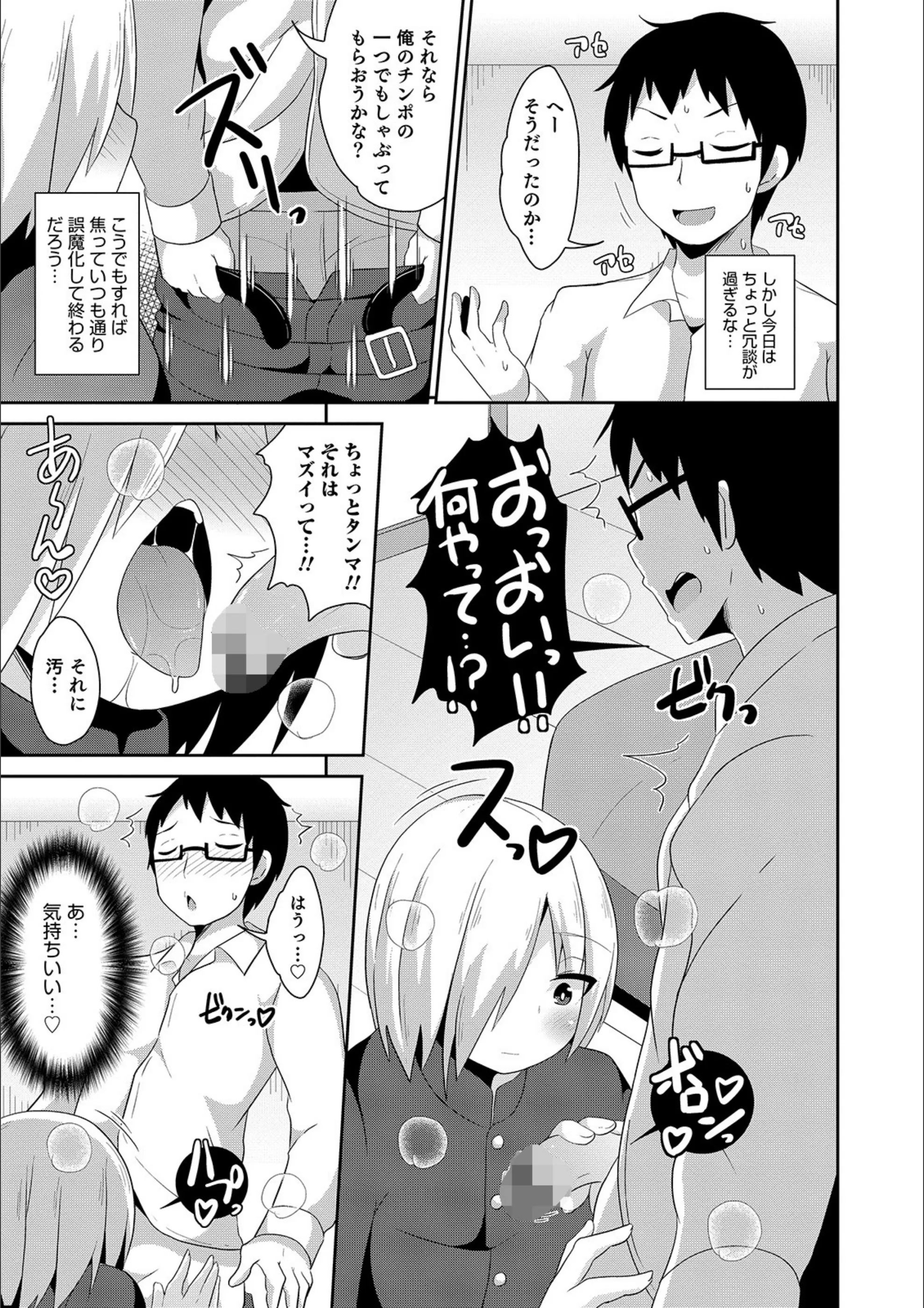サンプル 14