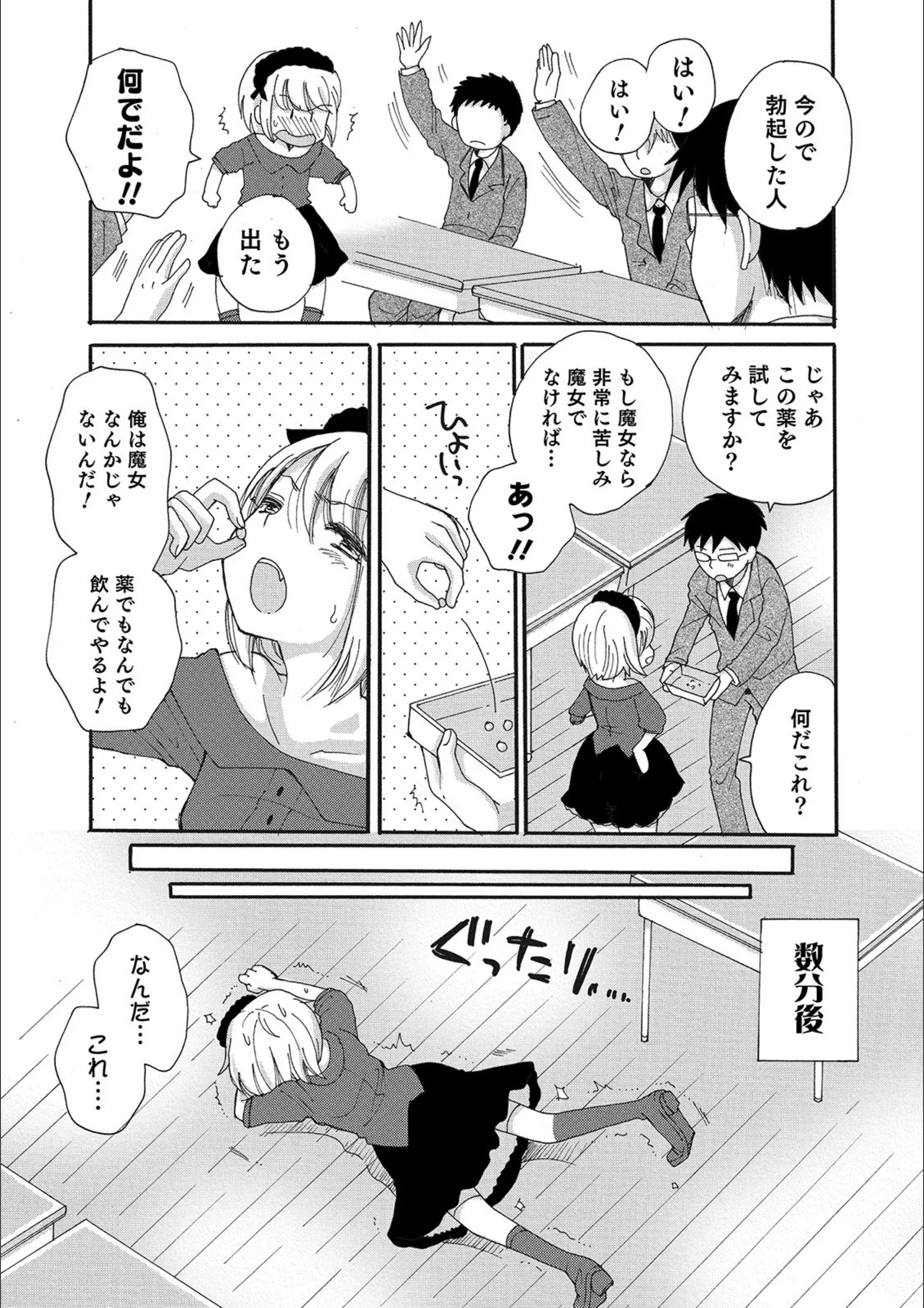 サンプル 18