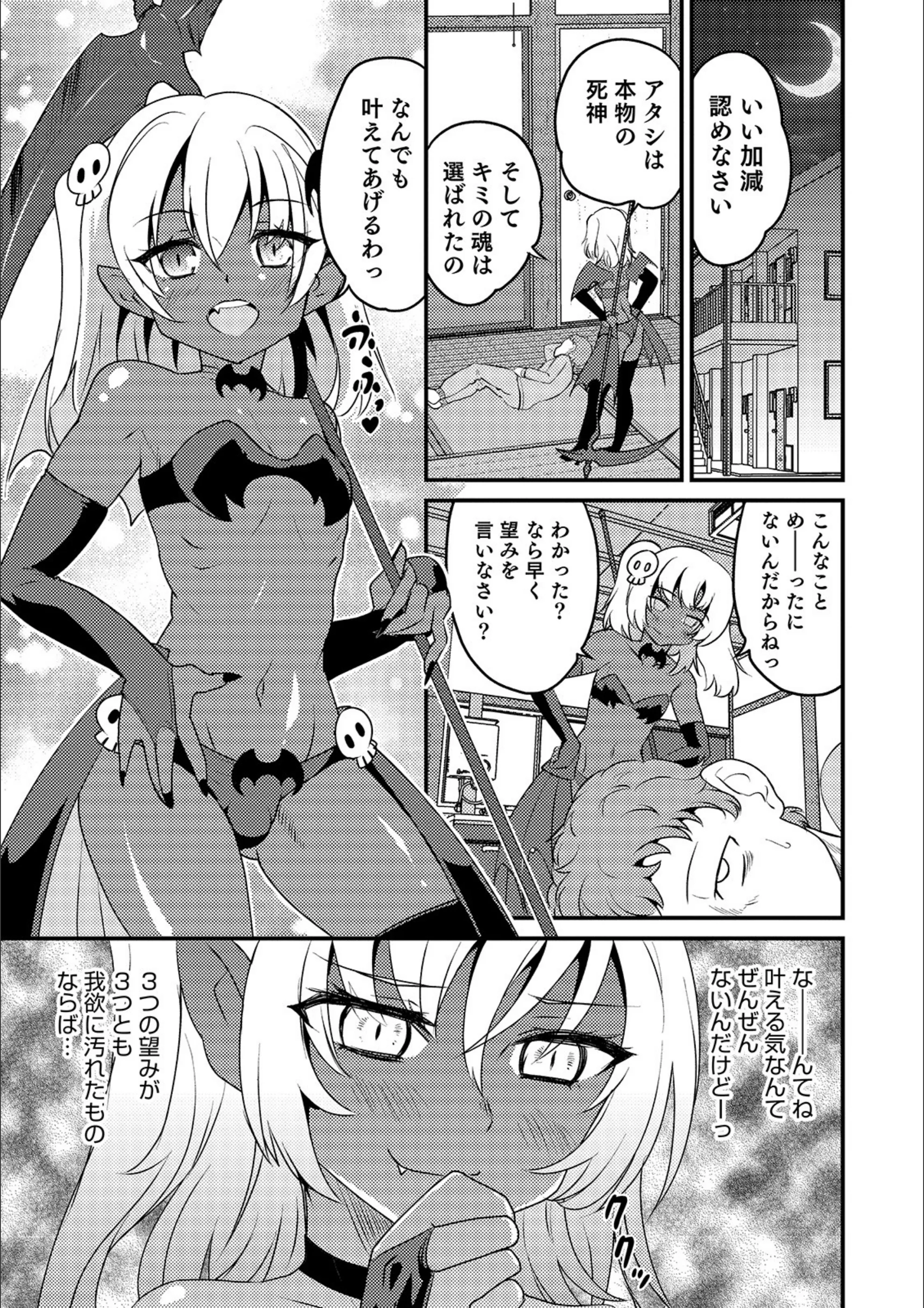 サンプル 26