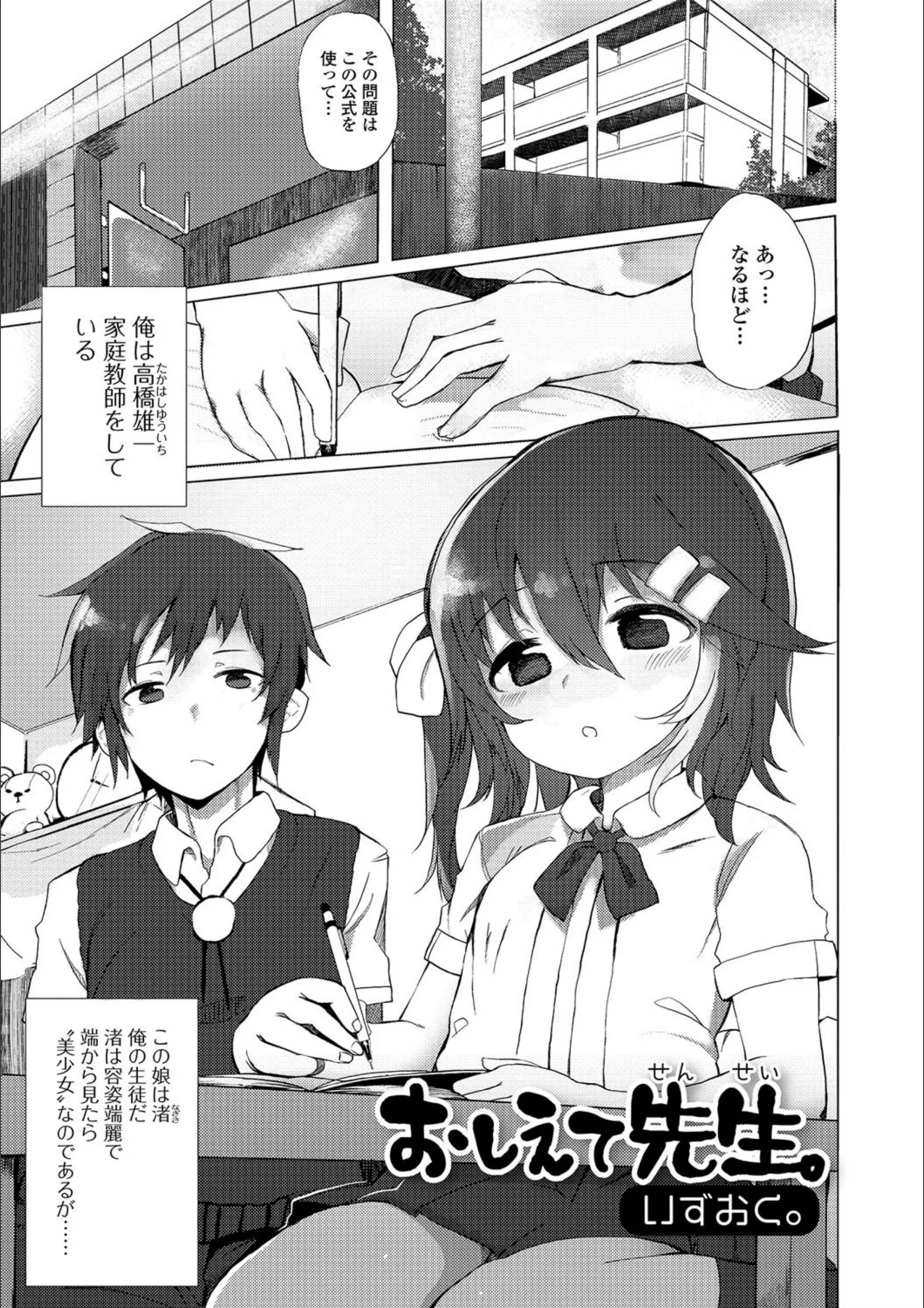 サンプル 1