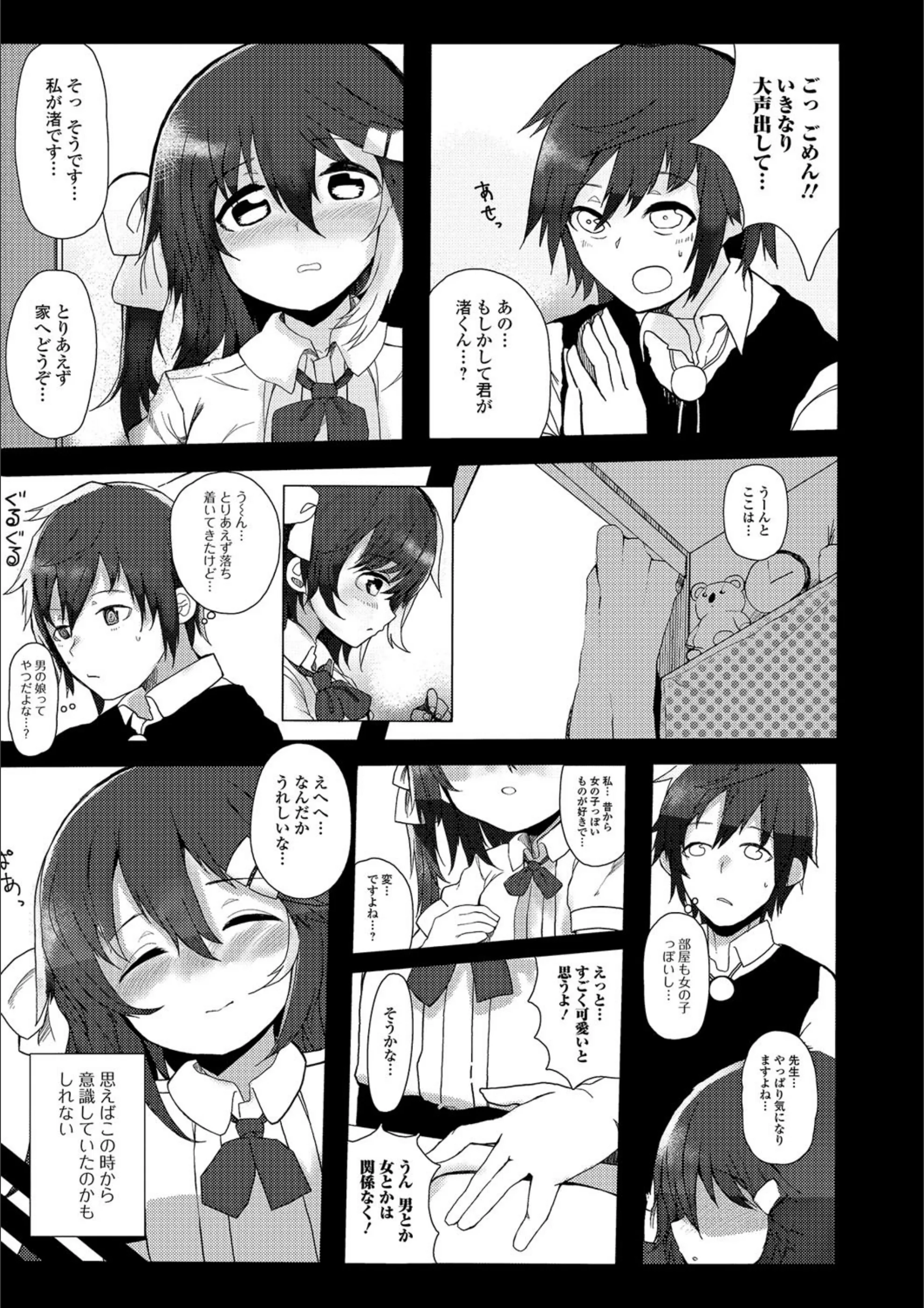 サンプル 4