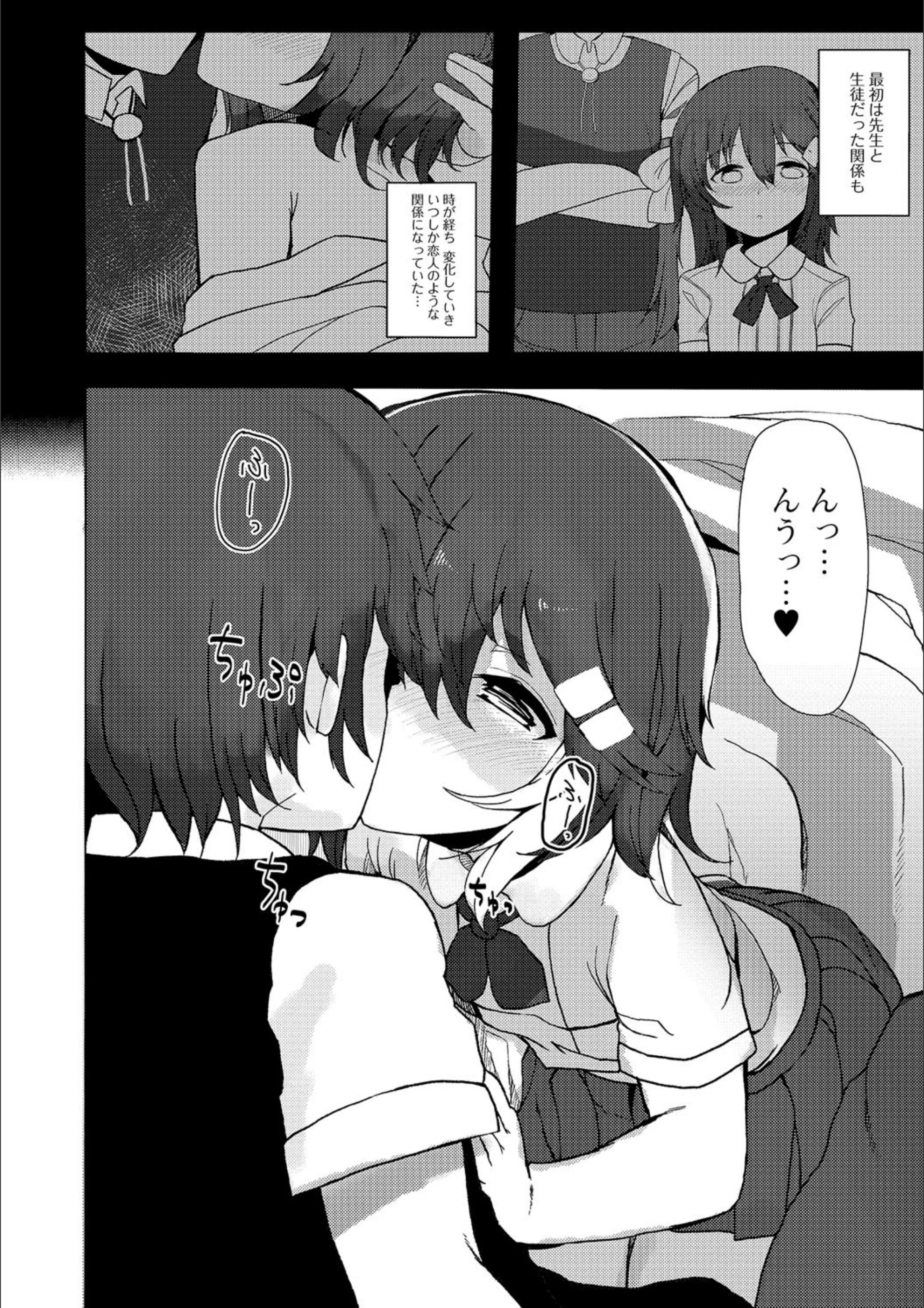 サンプル 5