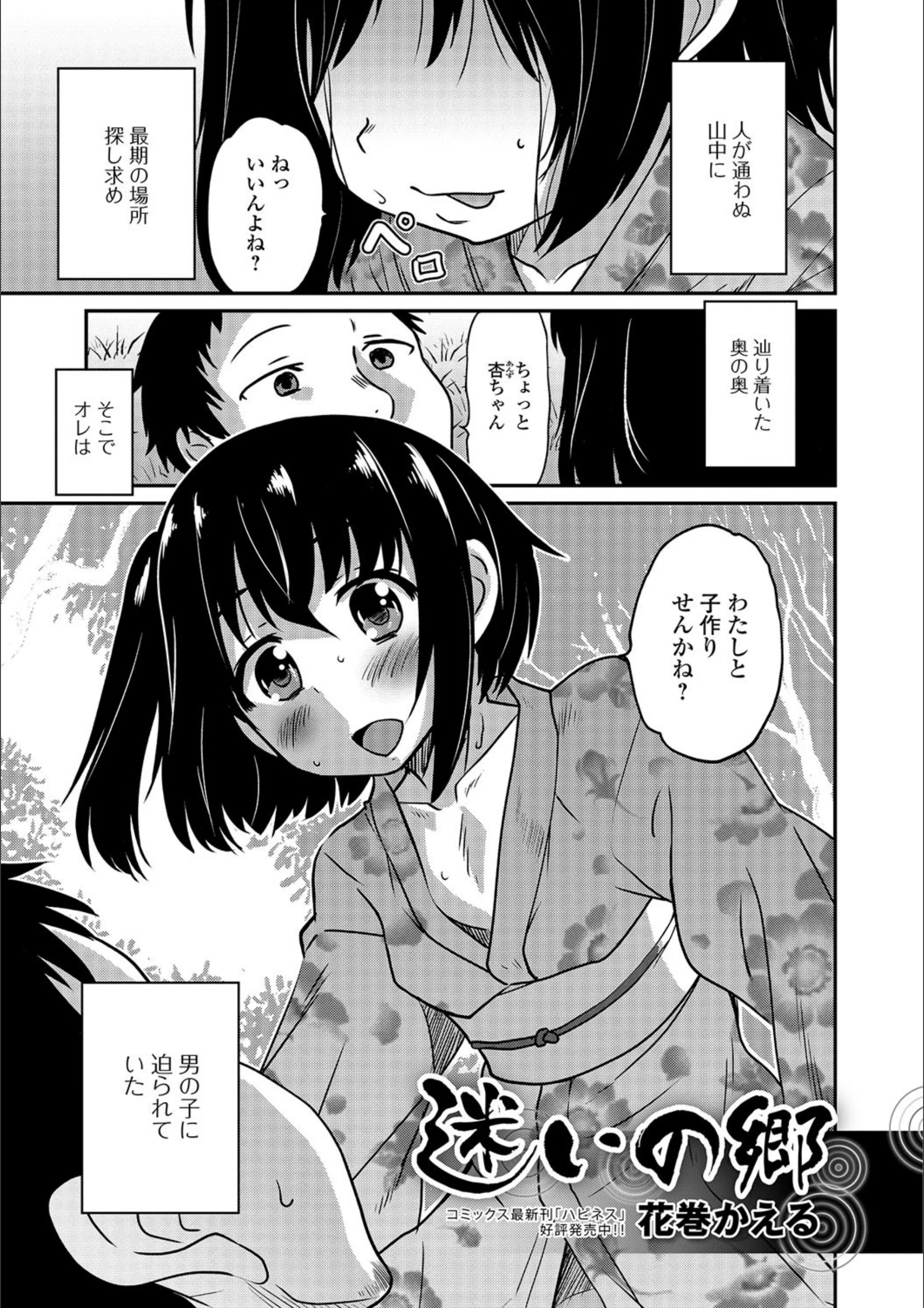 サンプル 1