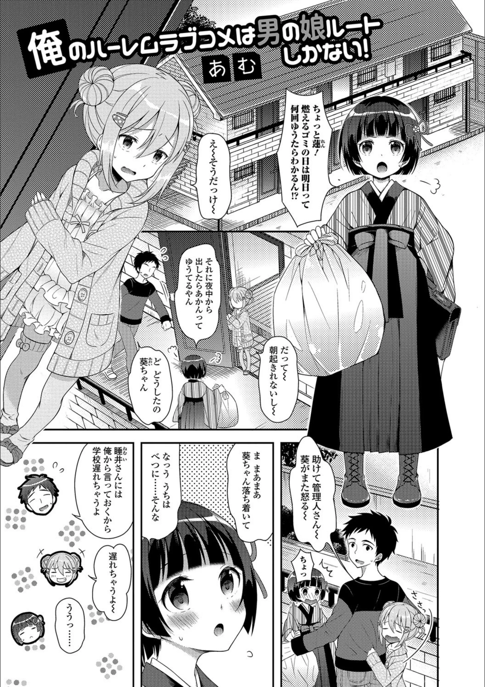 サンプル 1