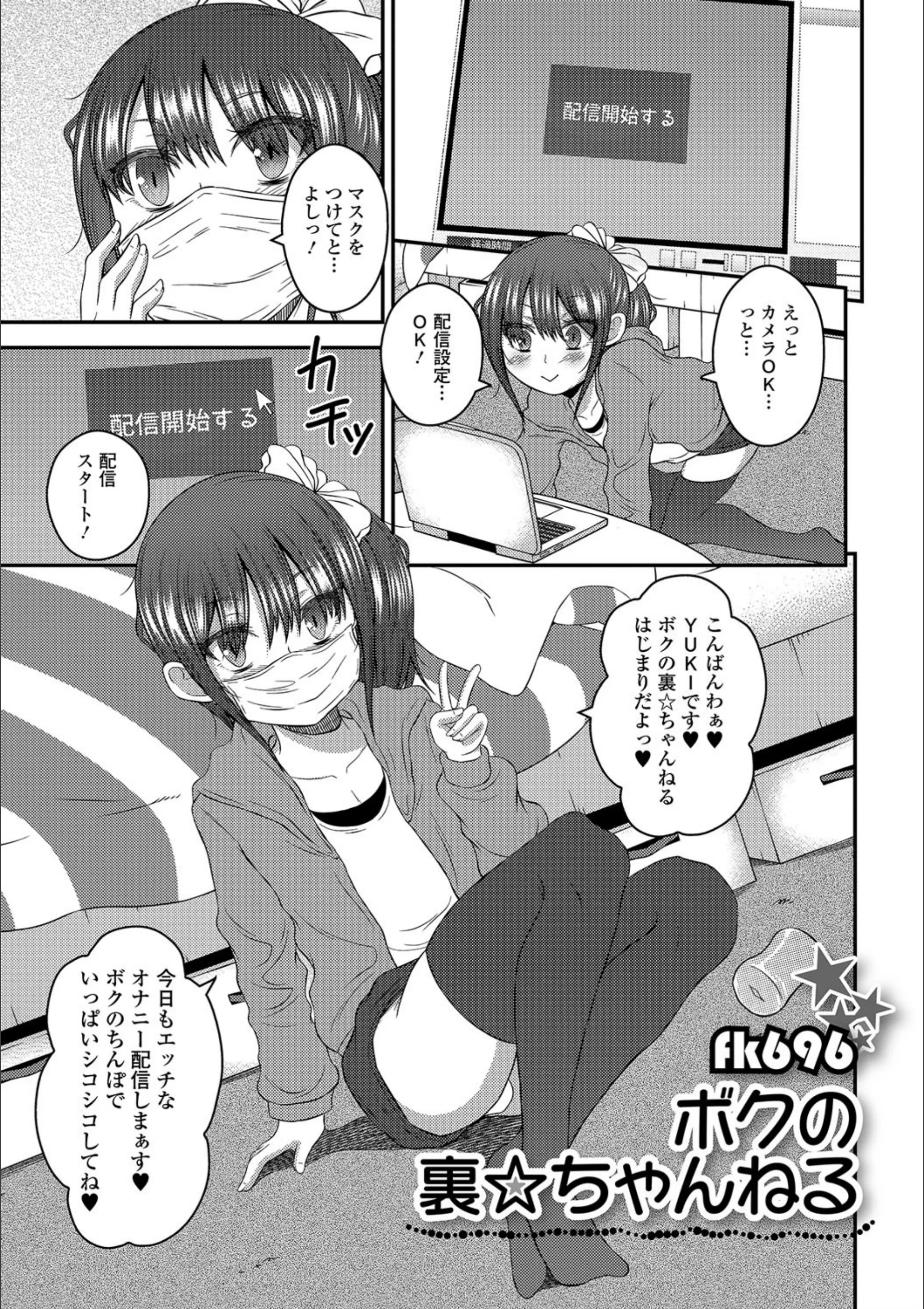 サンプル 1