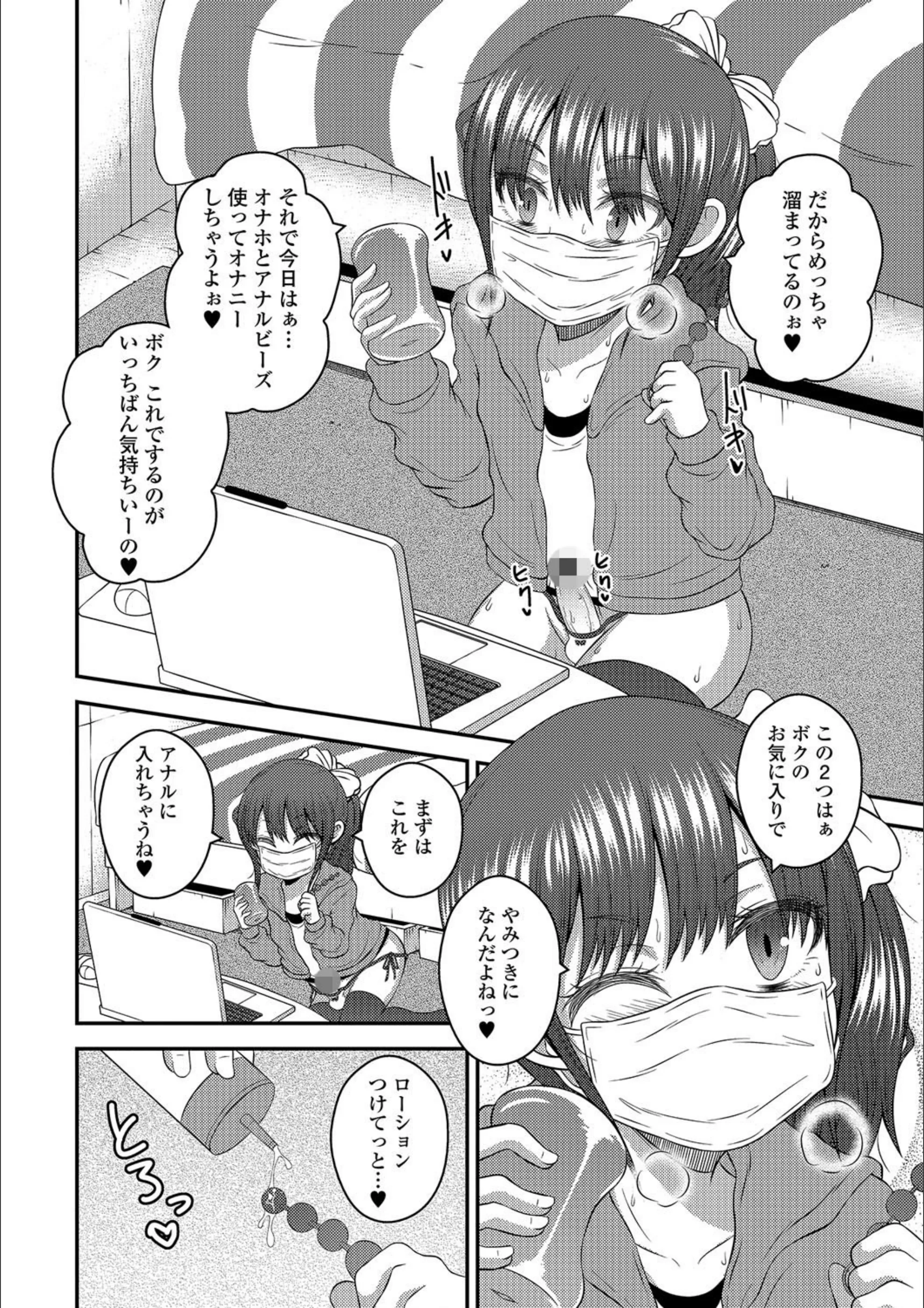 サンプル 3
