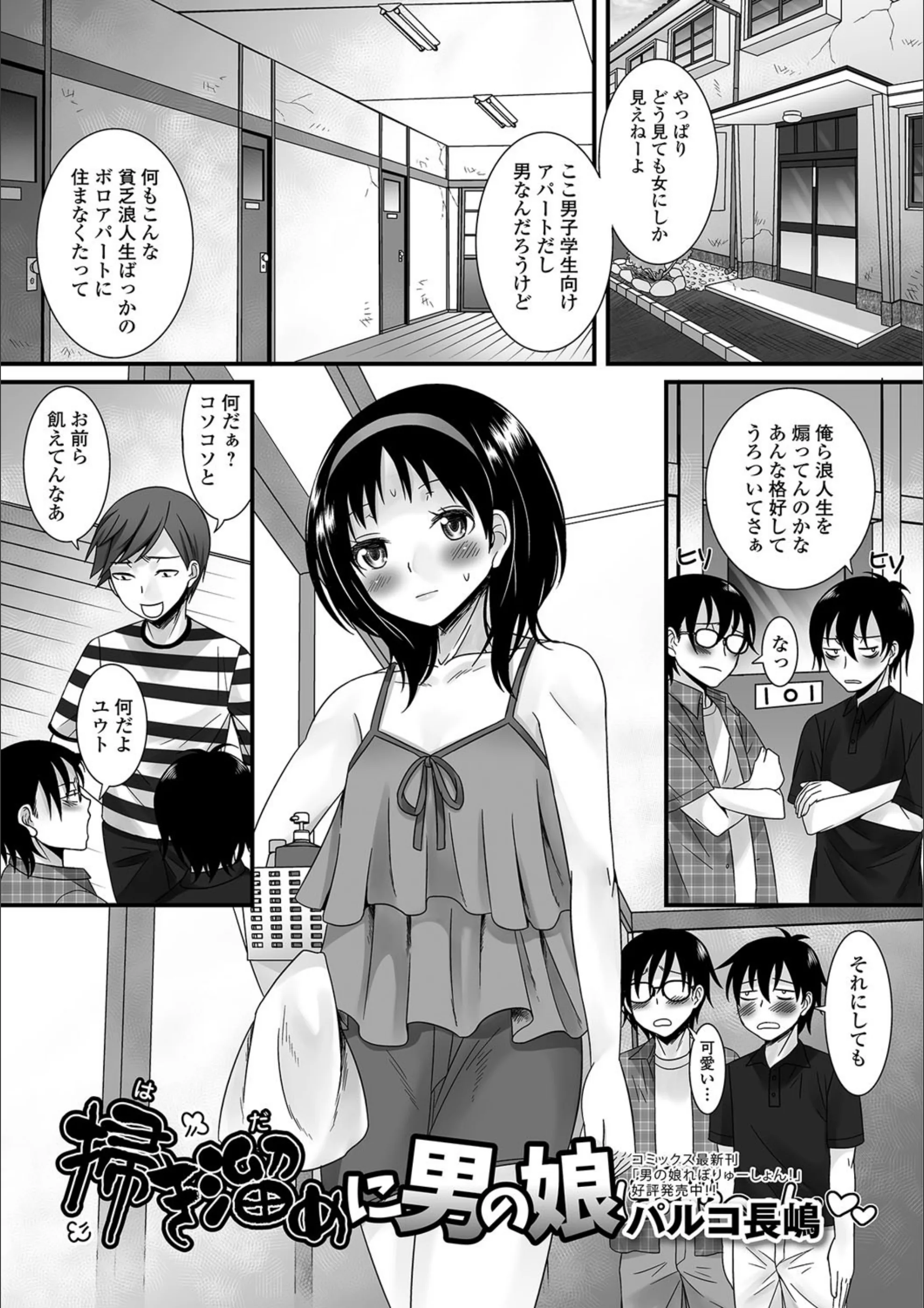 サンプル 1