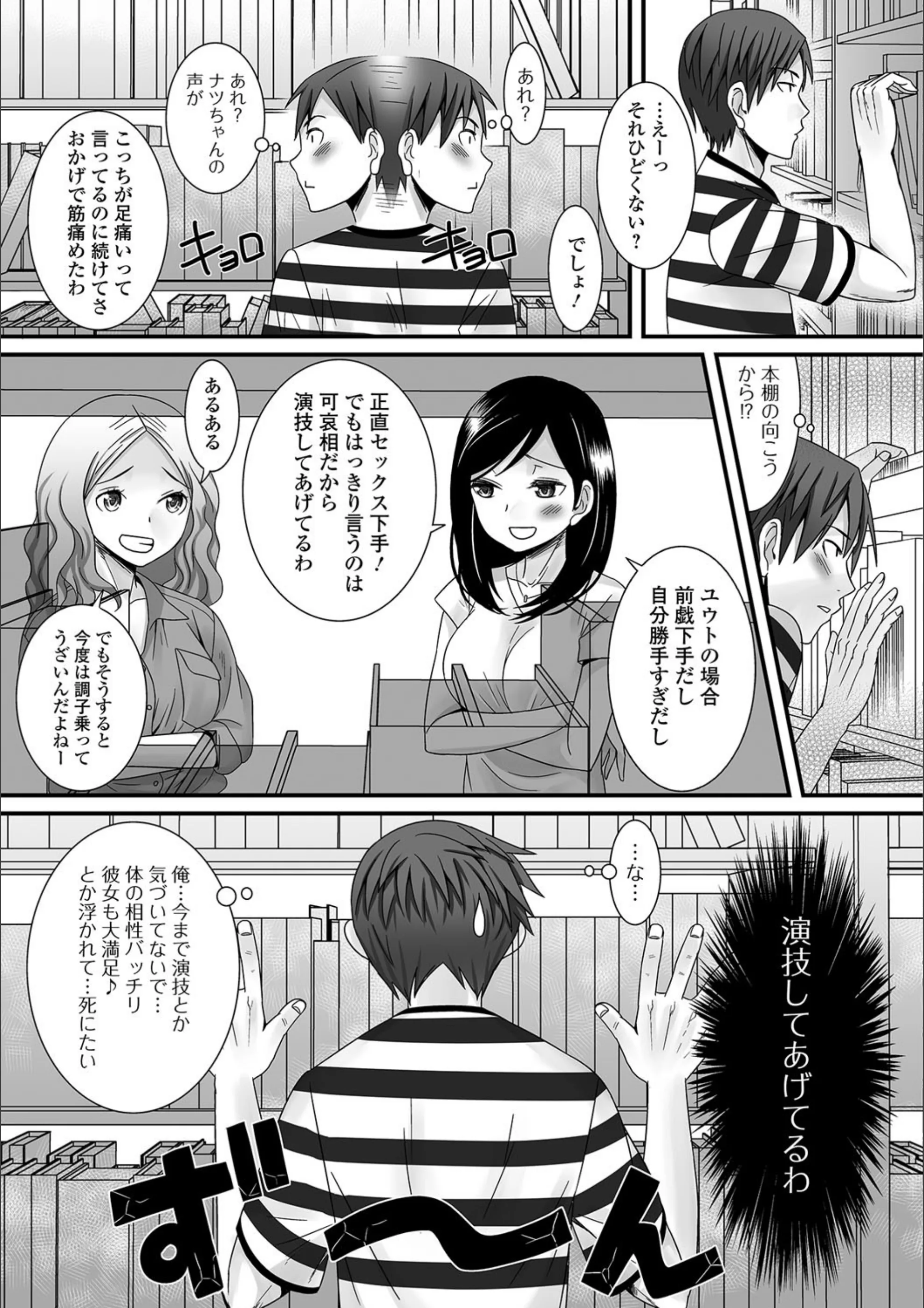 サンプル 3