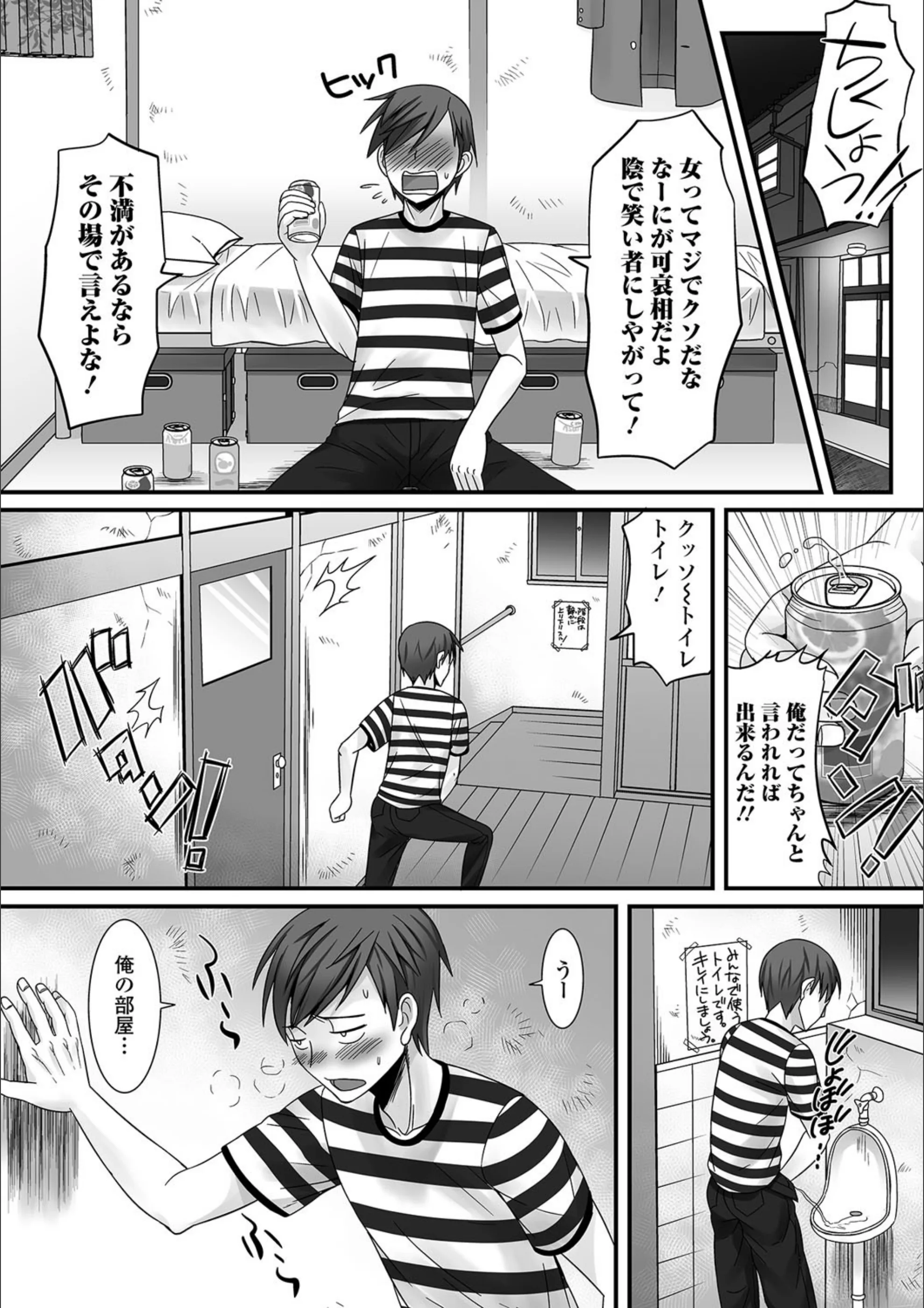 サンプル 4