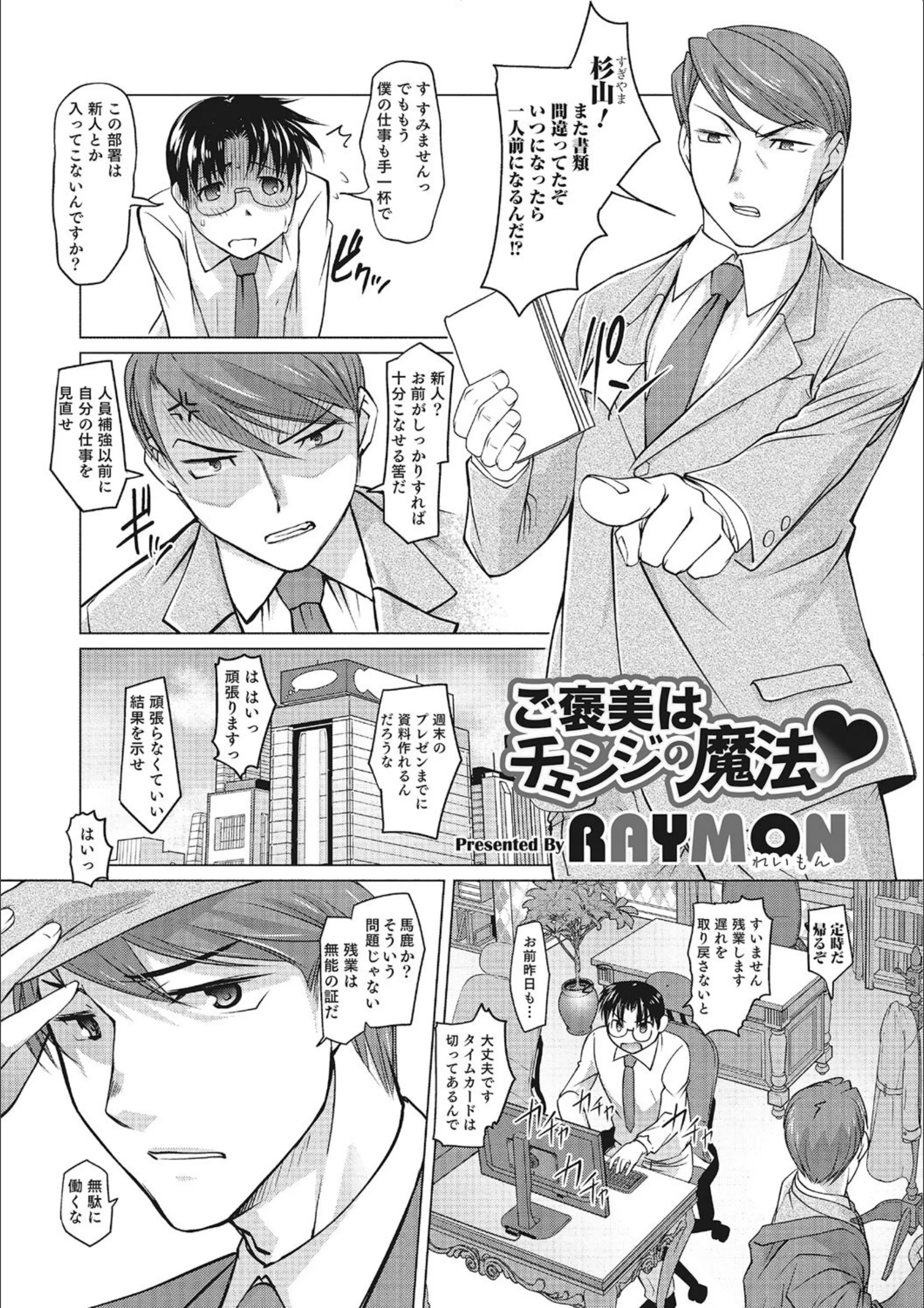サンプル 1